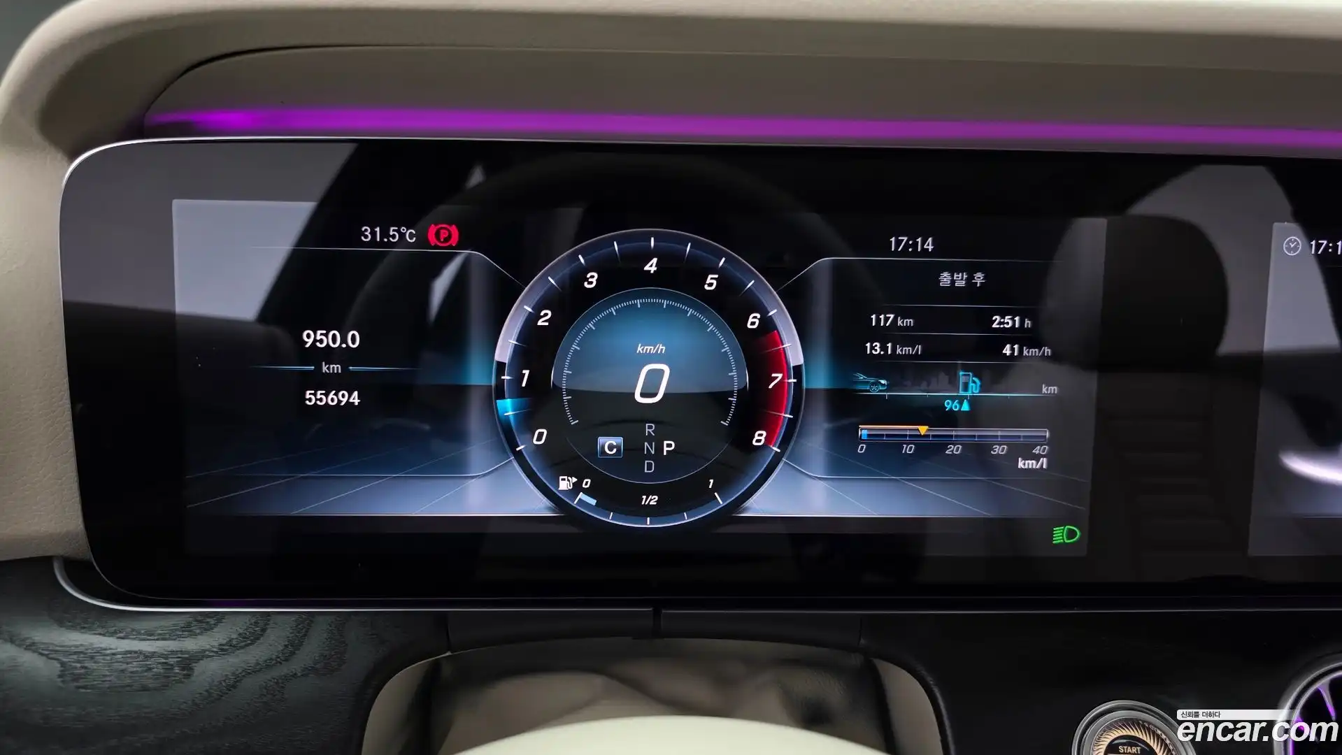 E-Class Mercedes-Benz 2018.0-INNER-008