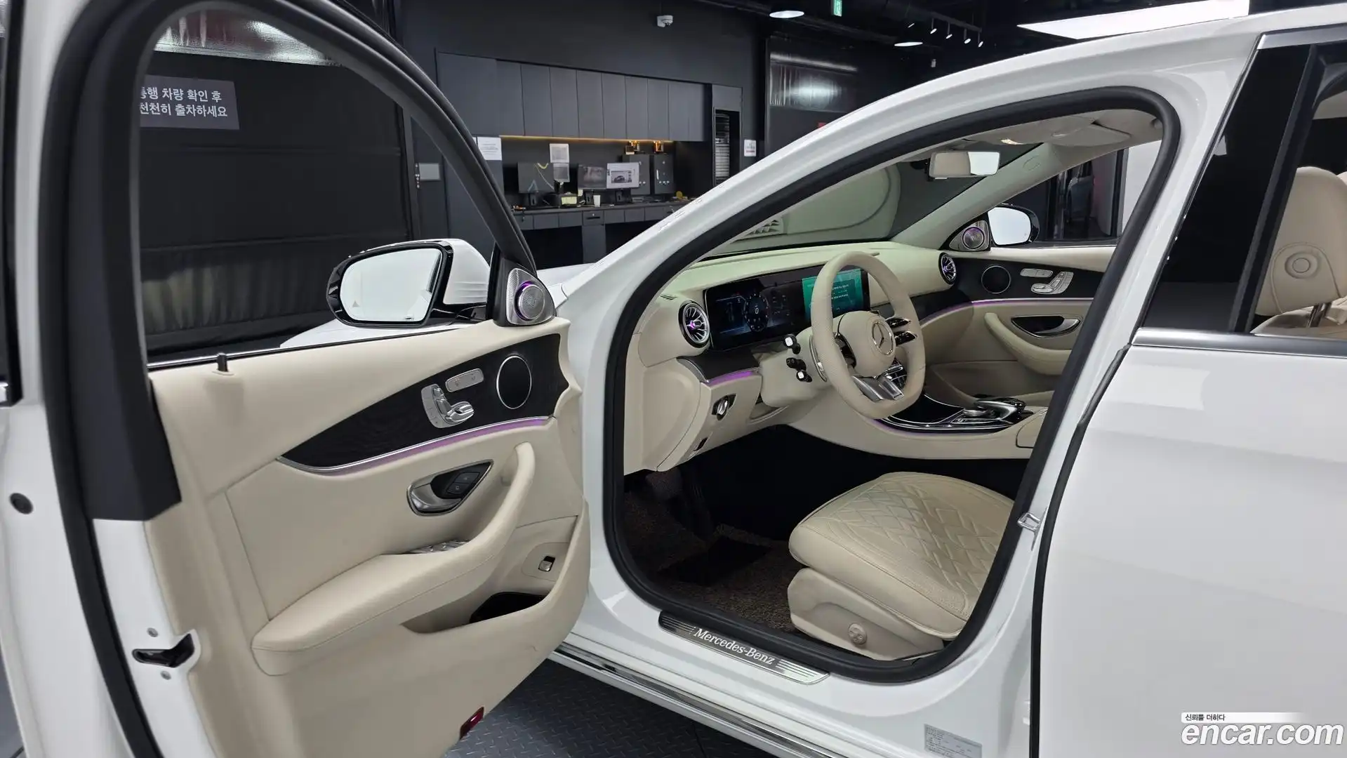 E-Class Mercedes-Benz 2018.0-INNER-010
