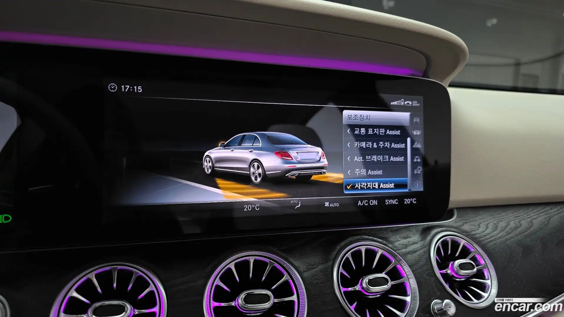 E-Class Mercedes-Benz 2018.0-OPTION-018