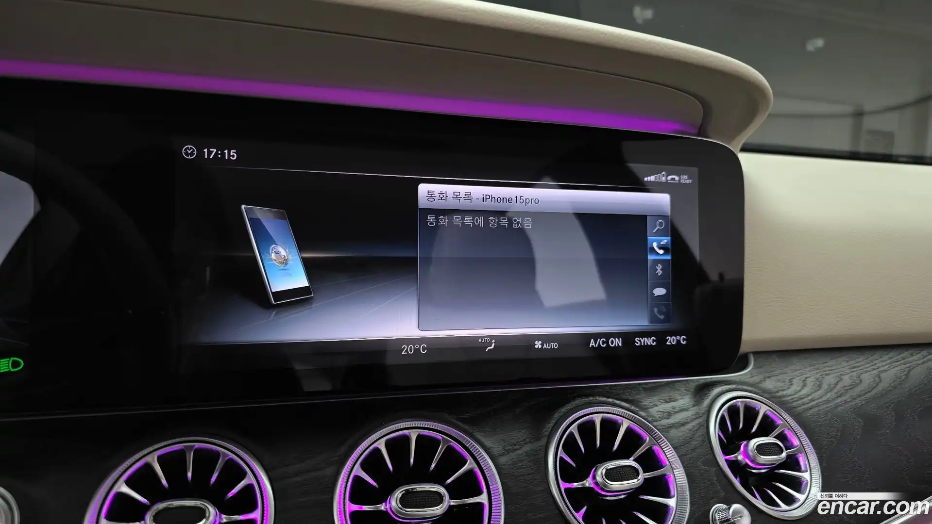 E-Class Mercedes-Benz 2018.0-OPTION-019