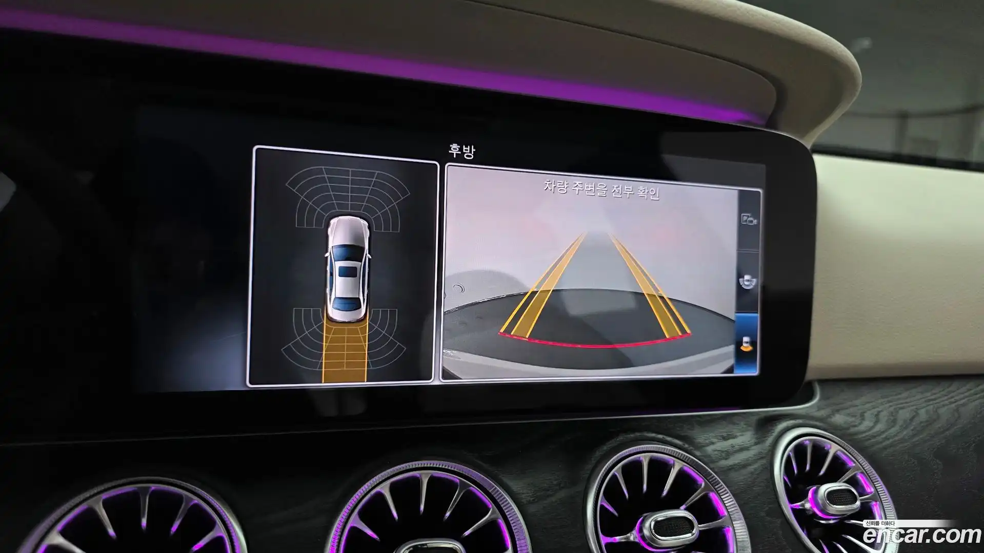 E-Class Mercedes-Benz 2018.0-OPTION-020