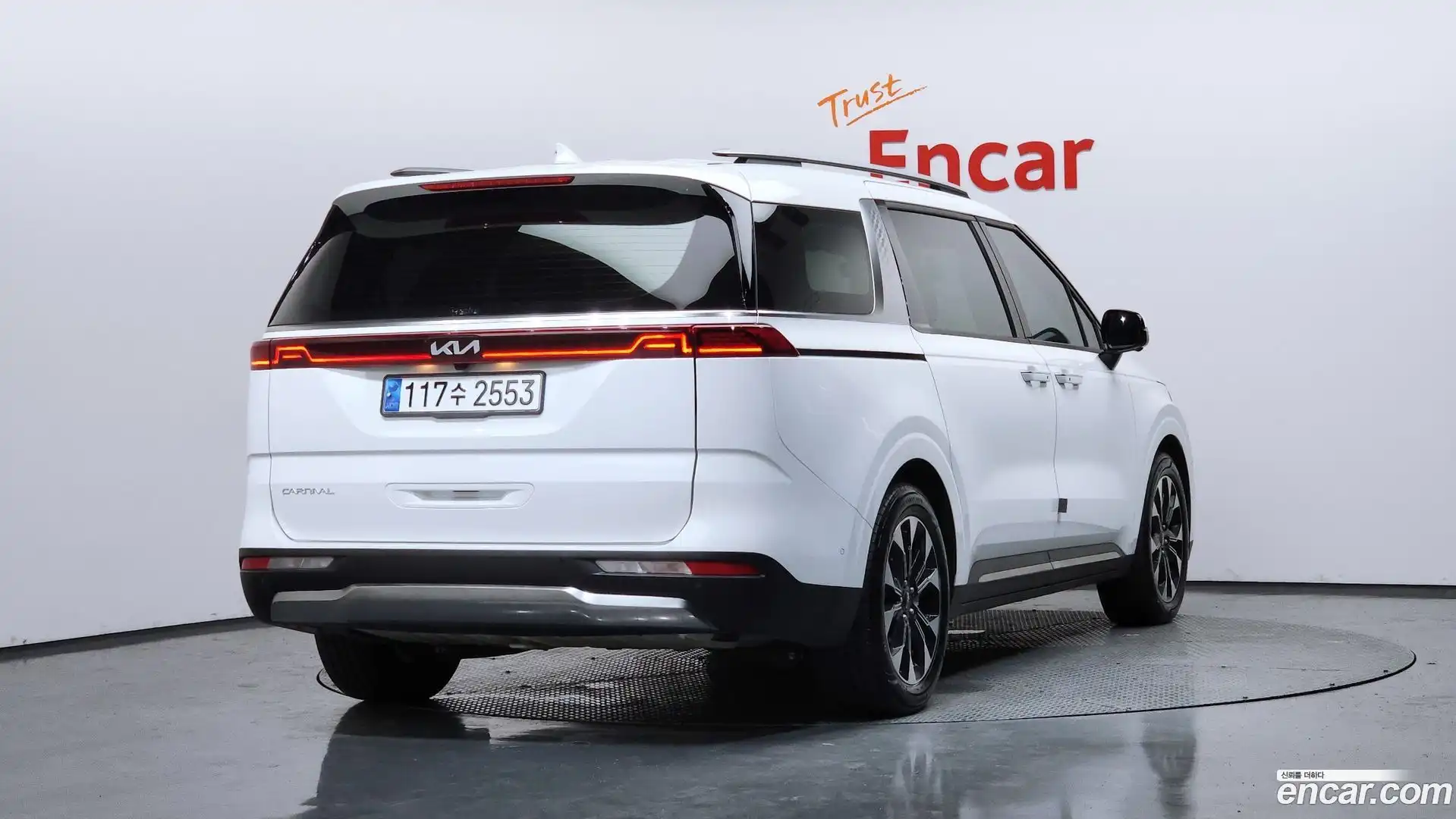 Canival Kia 2023.6-OUTER-002