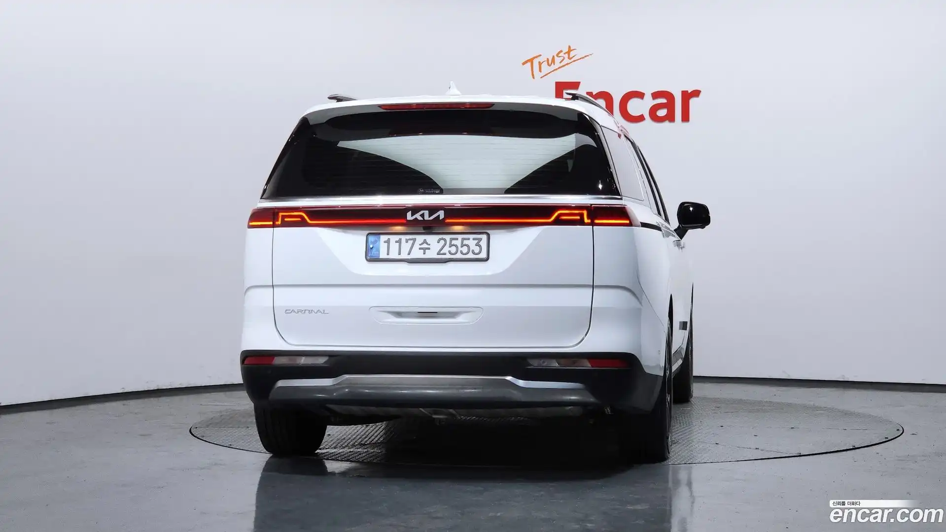 Canival Kia 2023.6-OUTER-004