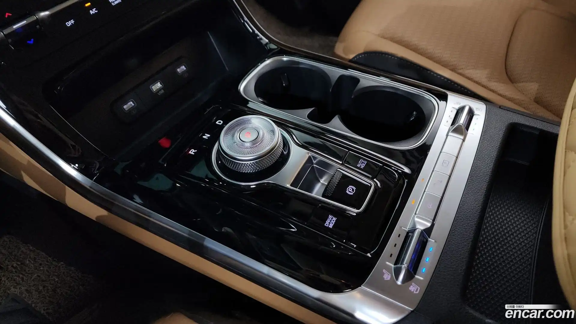 Canival Kia 2023.6-INNER-009