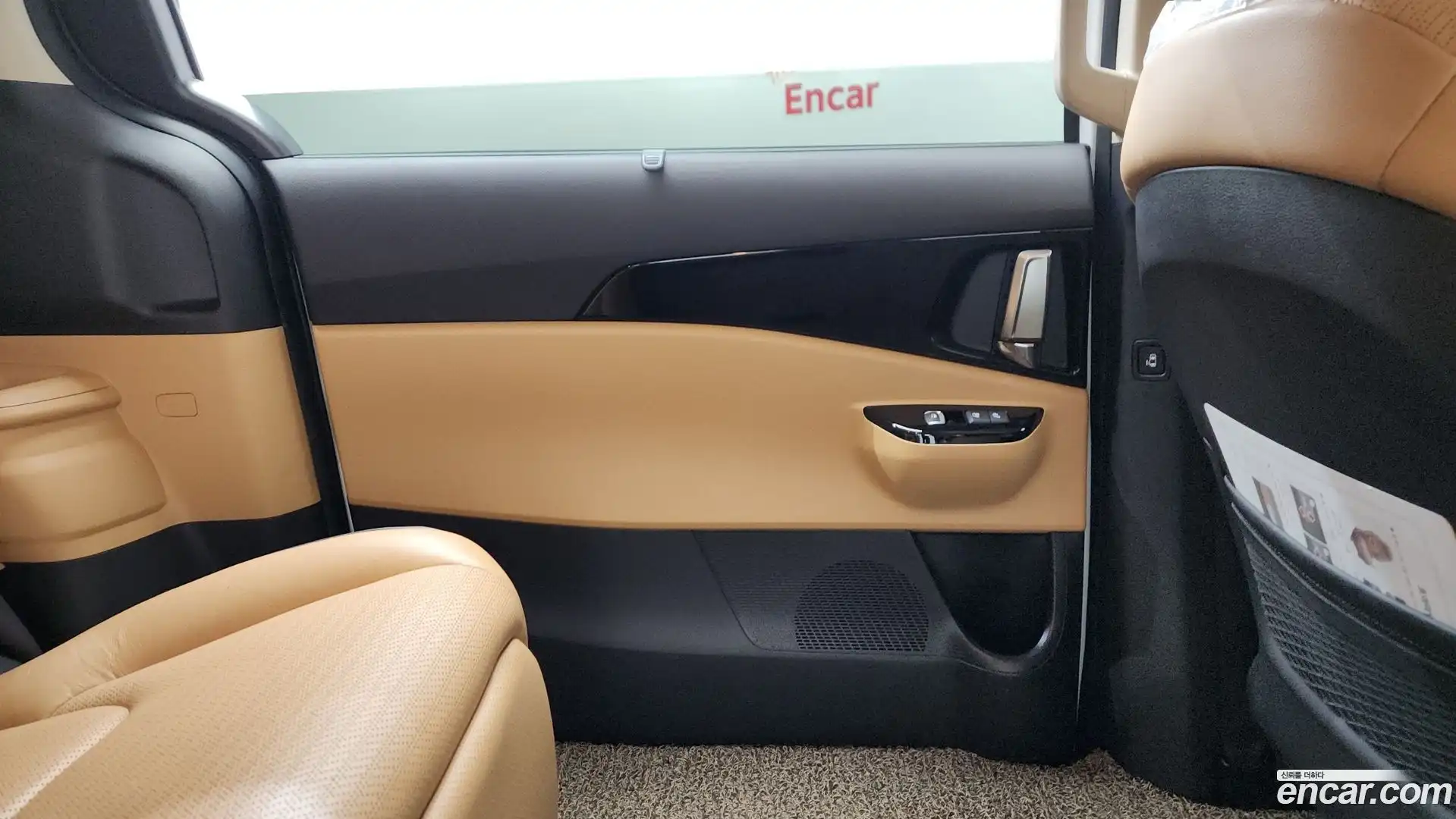 Canival Kia 2023.6-INNER-035