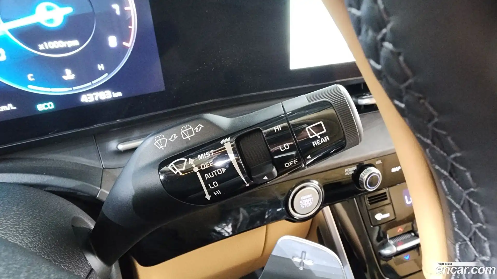 Canival Kia 2023.6-OPTION-042