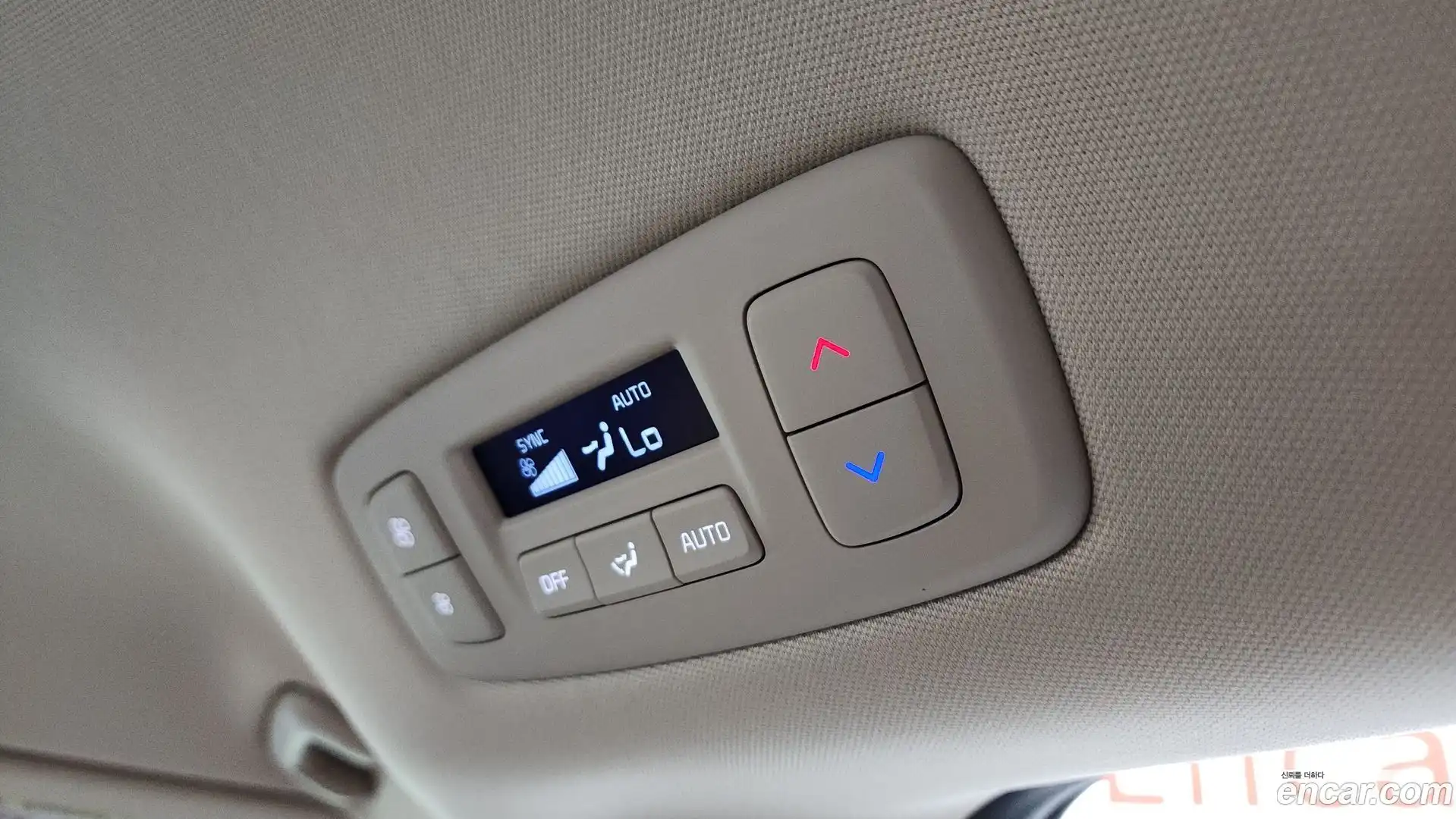 Canival Kia 2023.6-OPTION-048