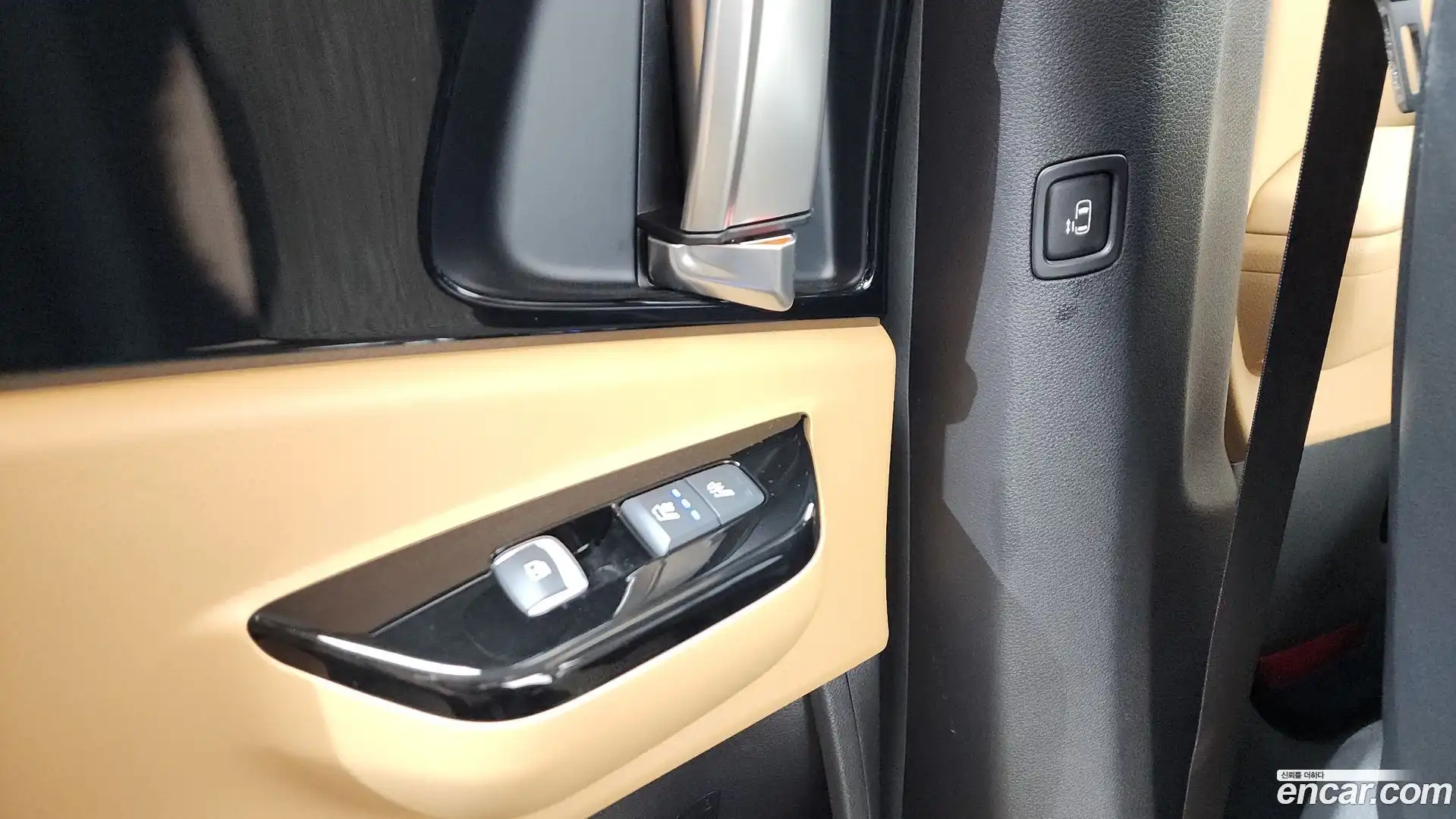 Canival Kia 2023.6-OPTION-051