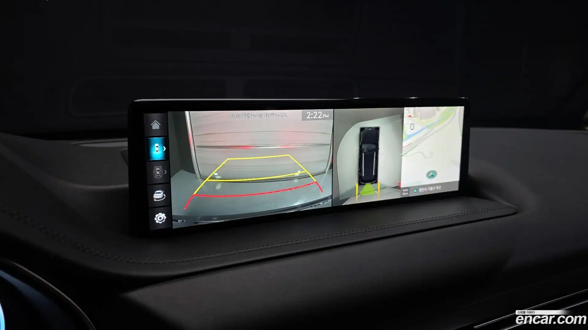 GV80 Genesis 2021.5-OPTION-019