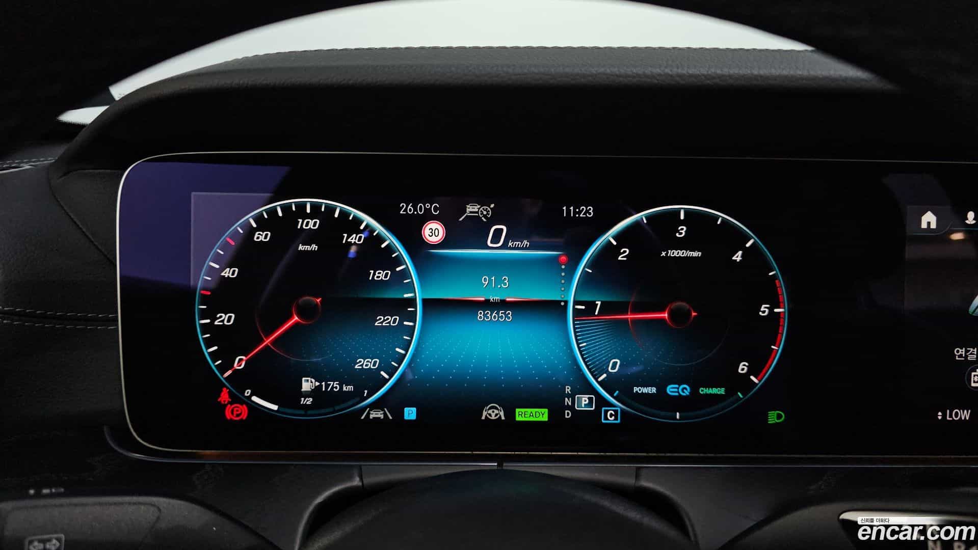 E-Class Mercedes-Benz 2022.7-INNER-008