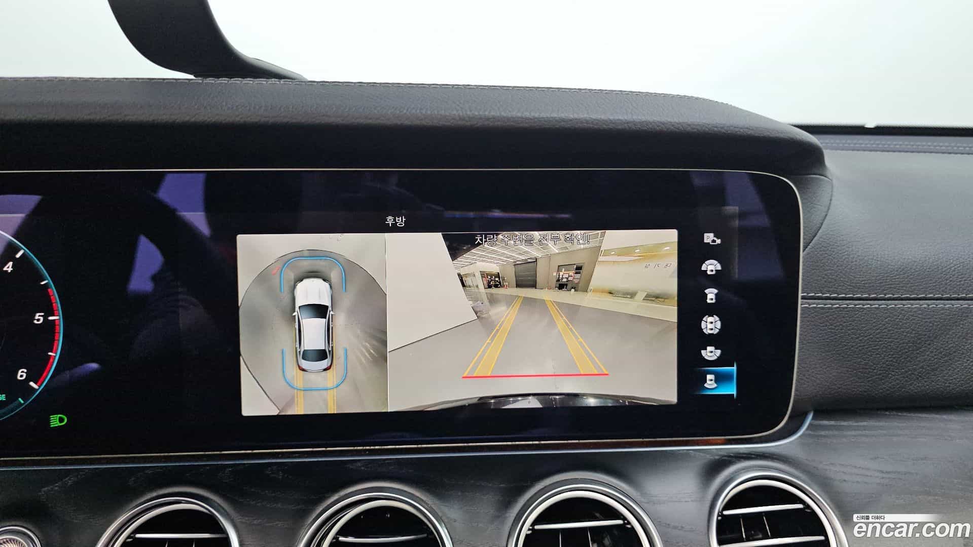 E-Class Mercedes-Benz 2022.7-OPTION-018