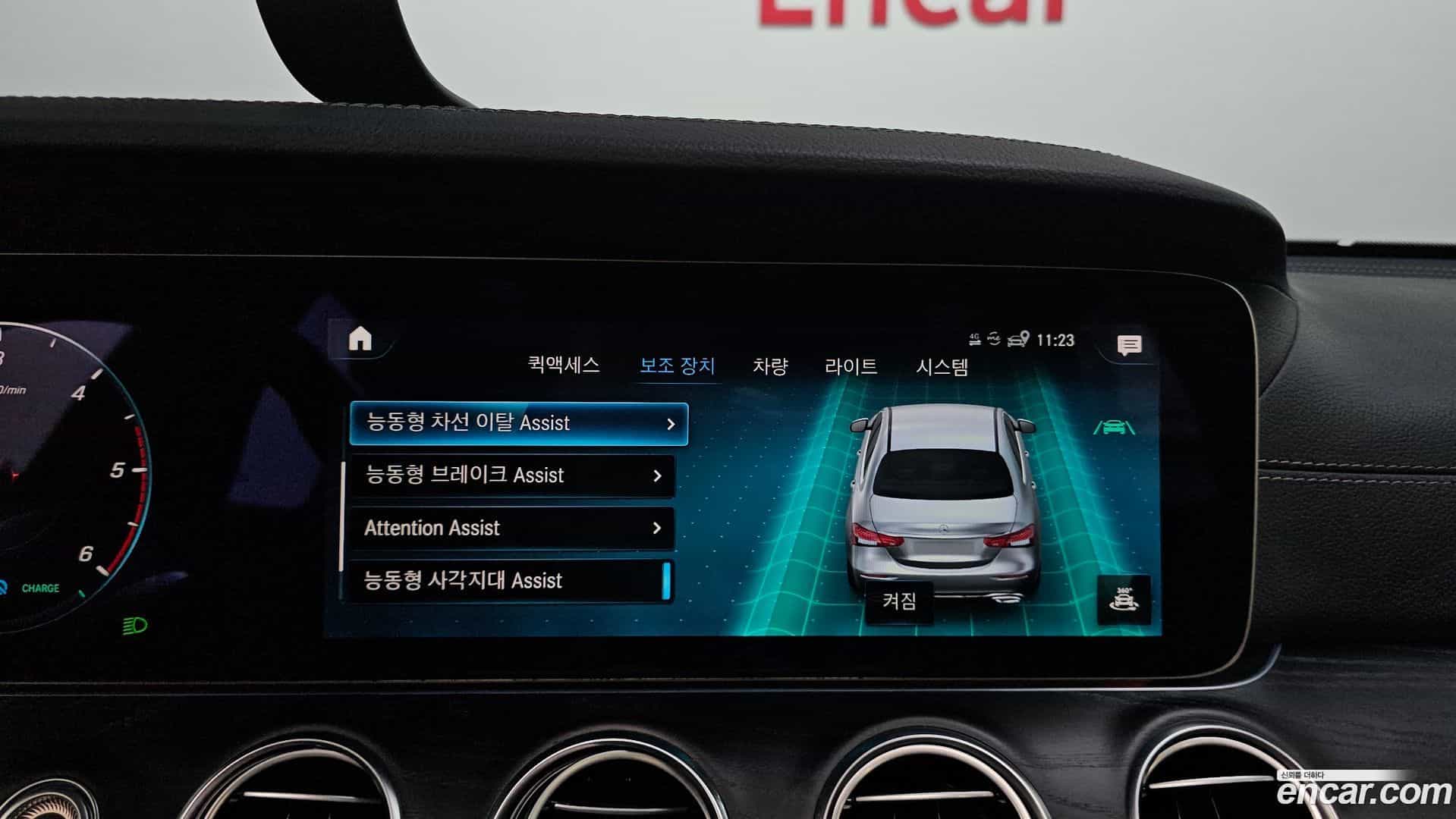 E-Class Mercedes-Benz 2022.7-OPTION-019