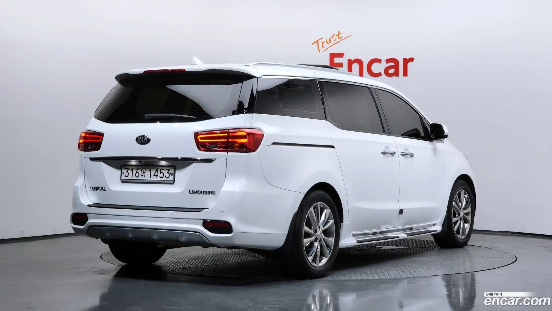 Canival Kia 2018.9-OUTER-002
