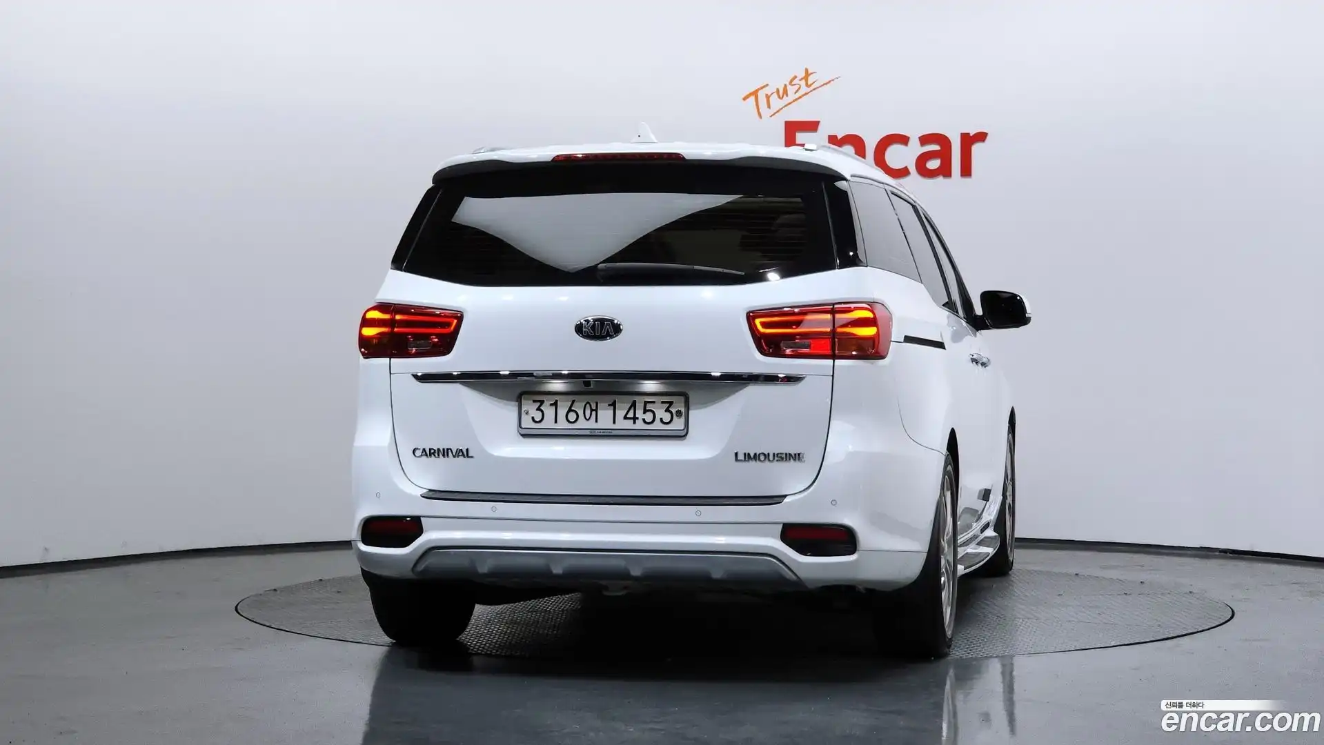 Canival Kia 2018.9-OUTER-004