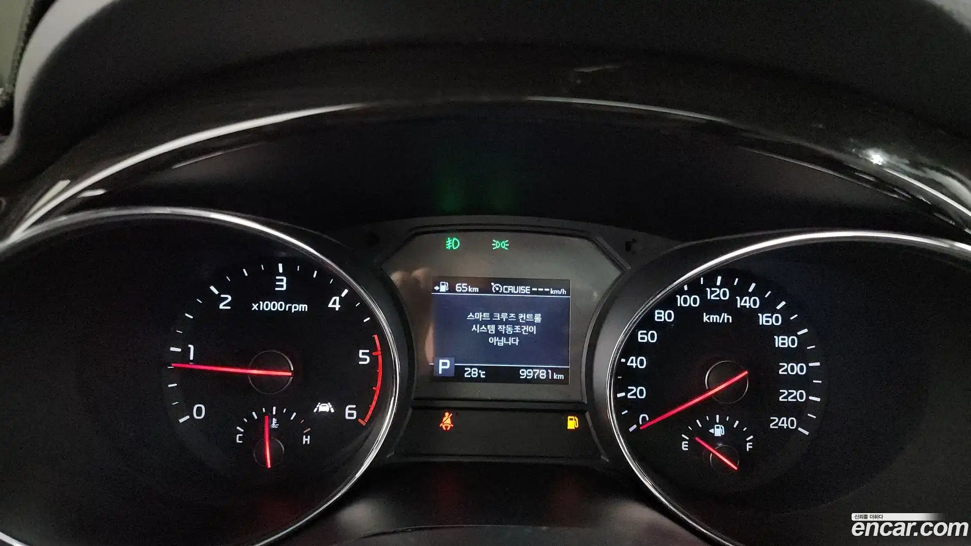 Canival Kia 2018.9-INNER-008