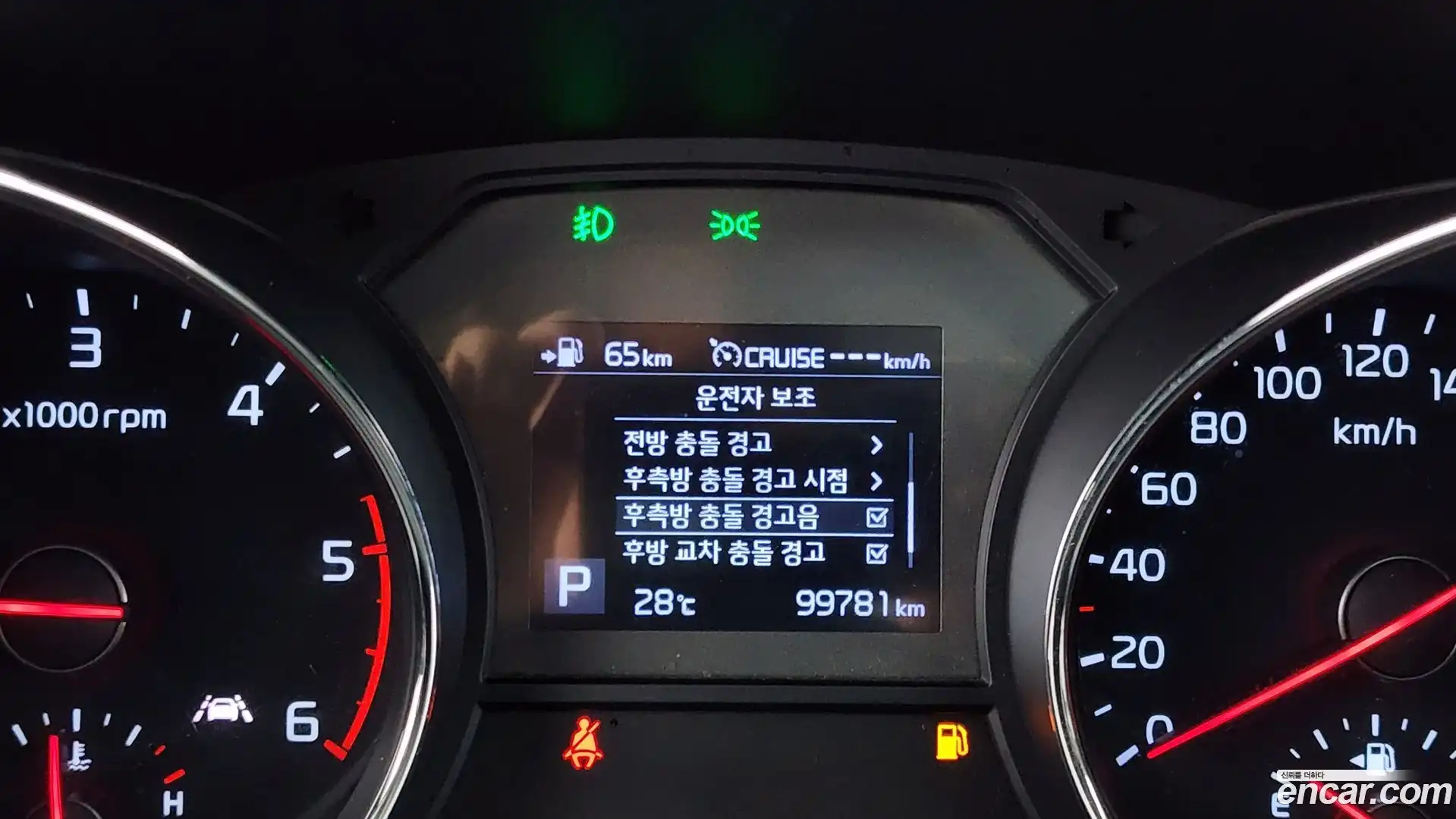 Canival Kia 2018.9-OPTION-041