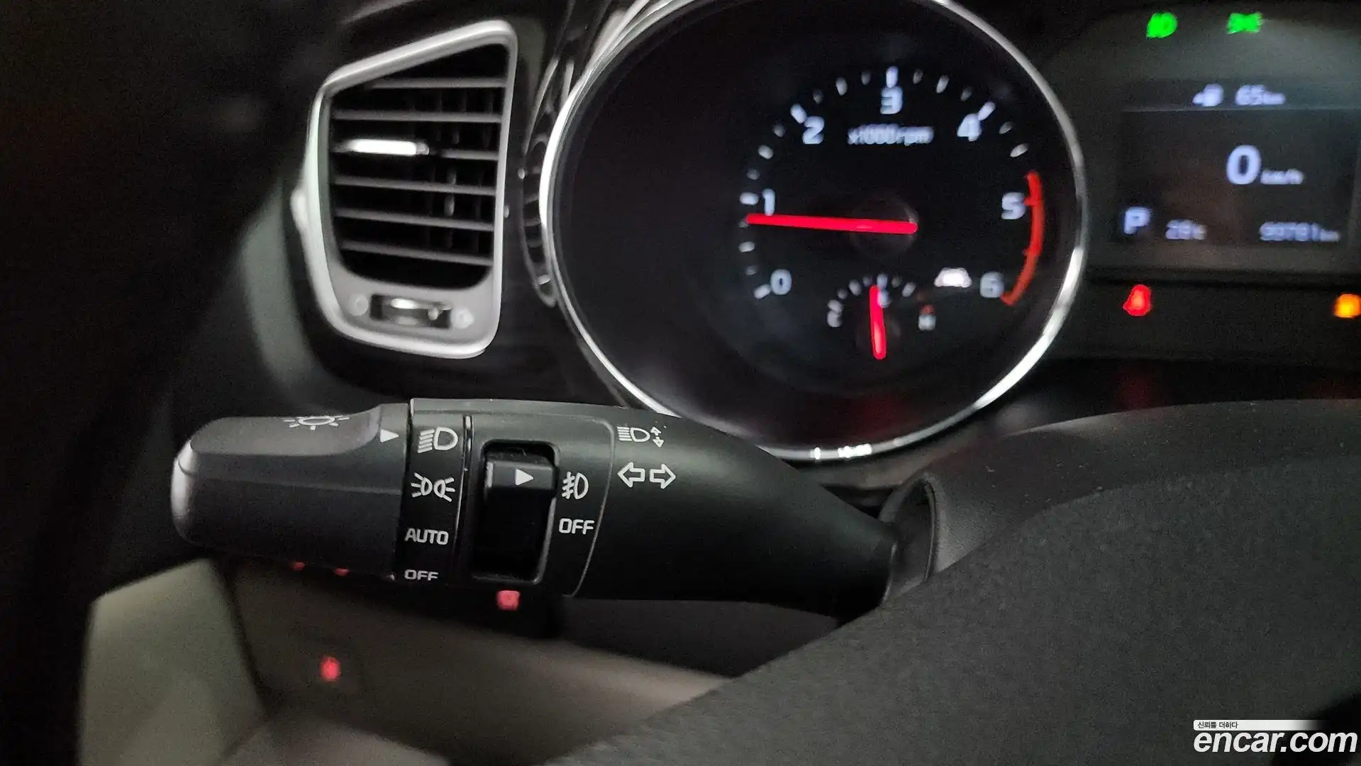 Canival Kia 2018.9-OPTION-045