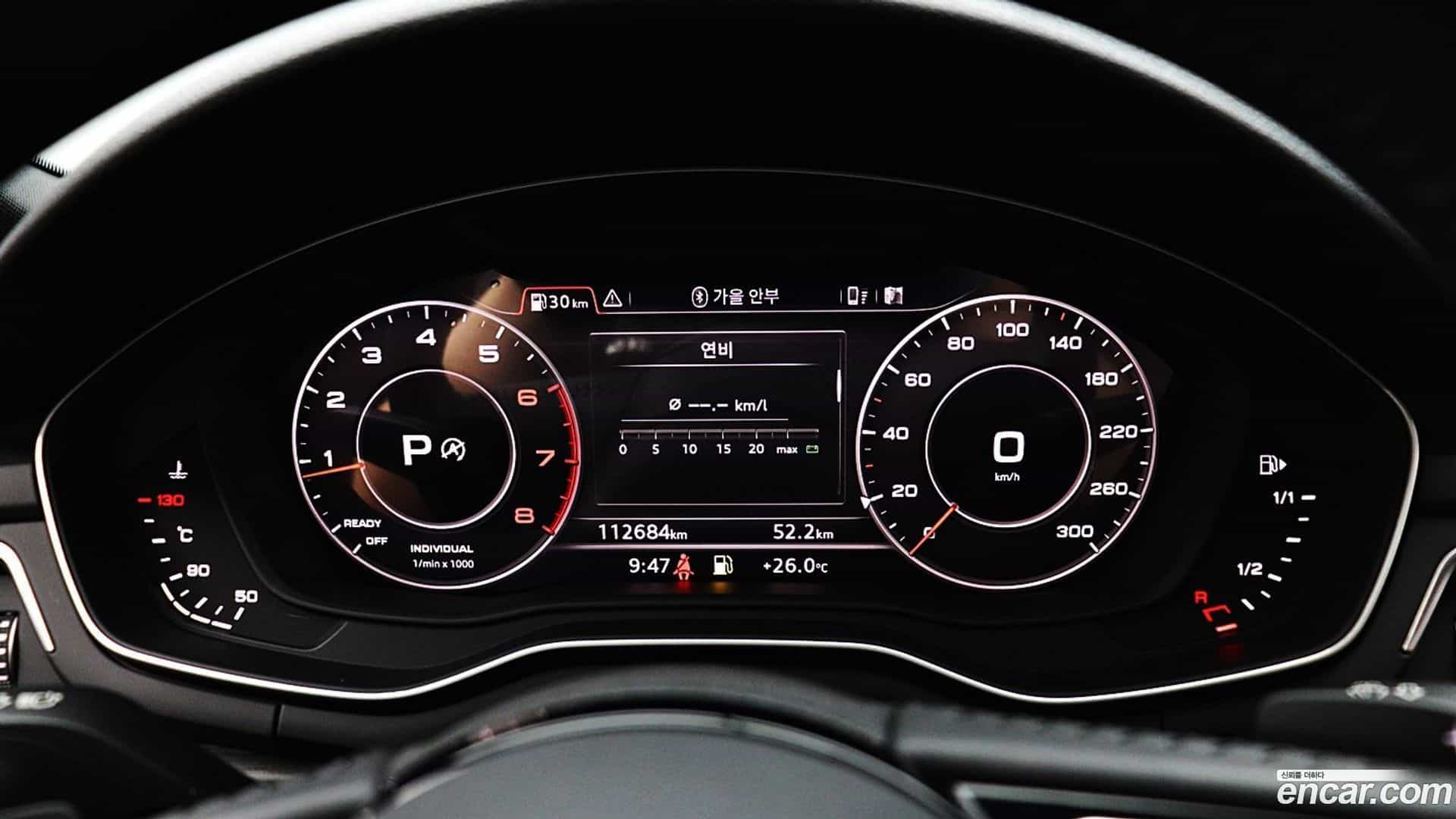 A4 Audi 2019.11-OPTION-016