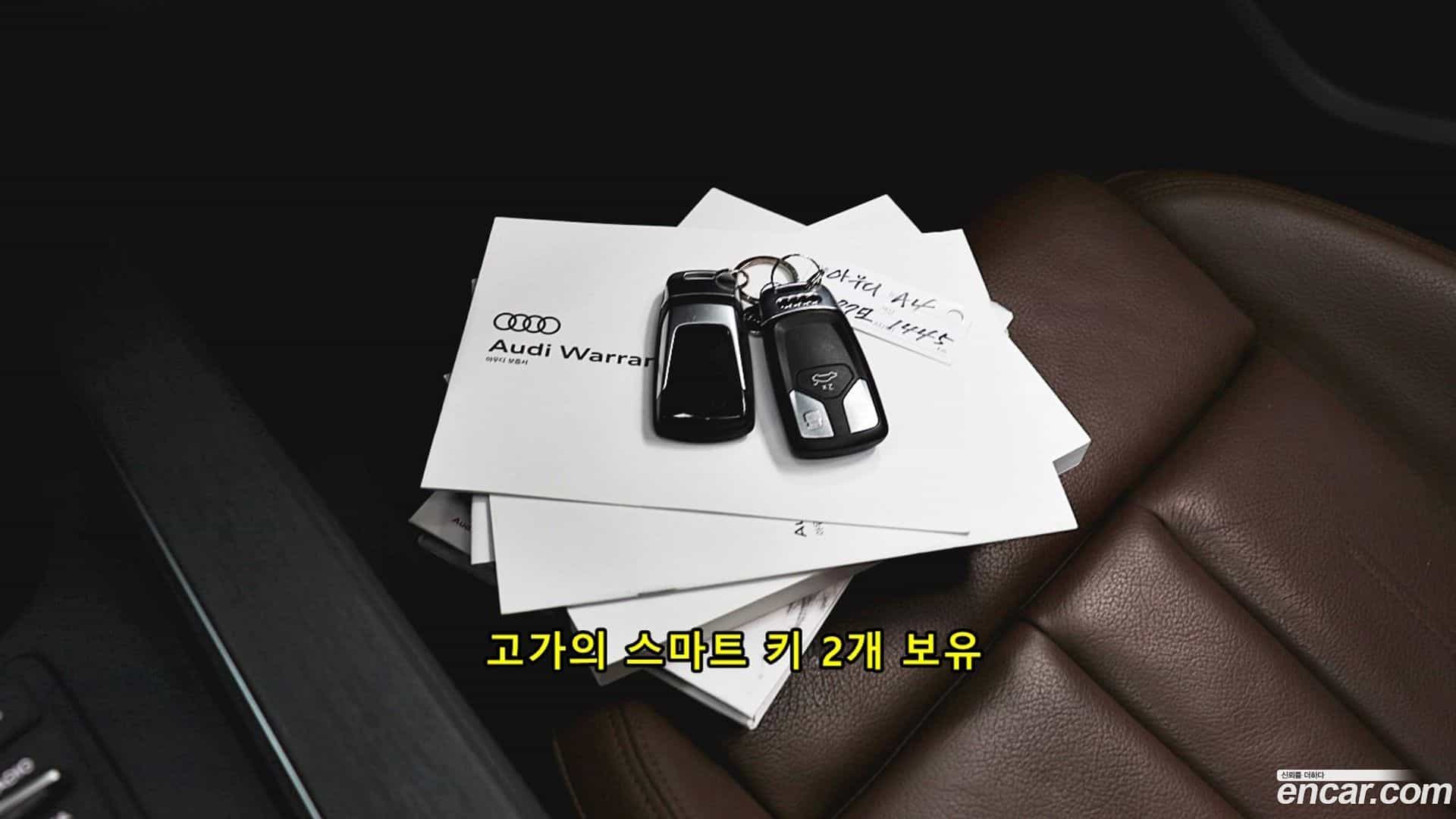 A4 Audi 2019.11-OPTION-023