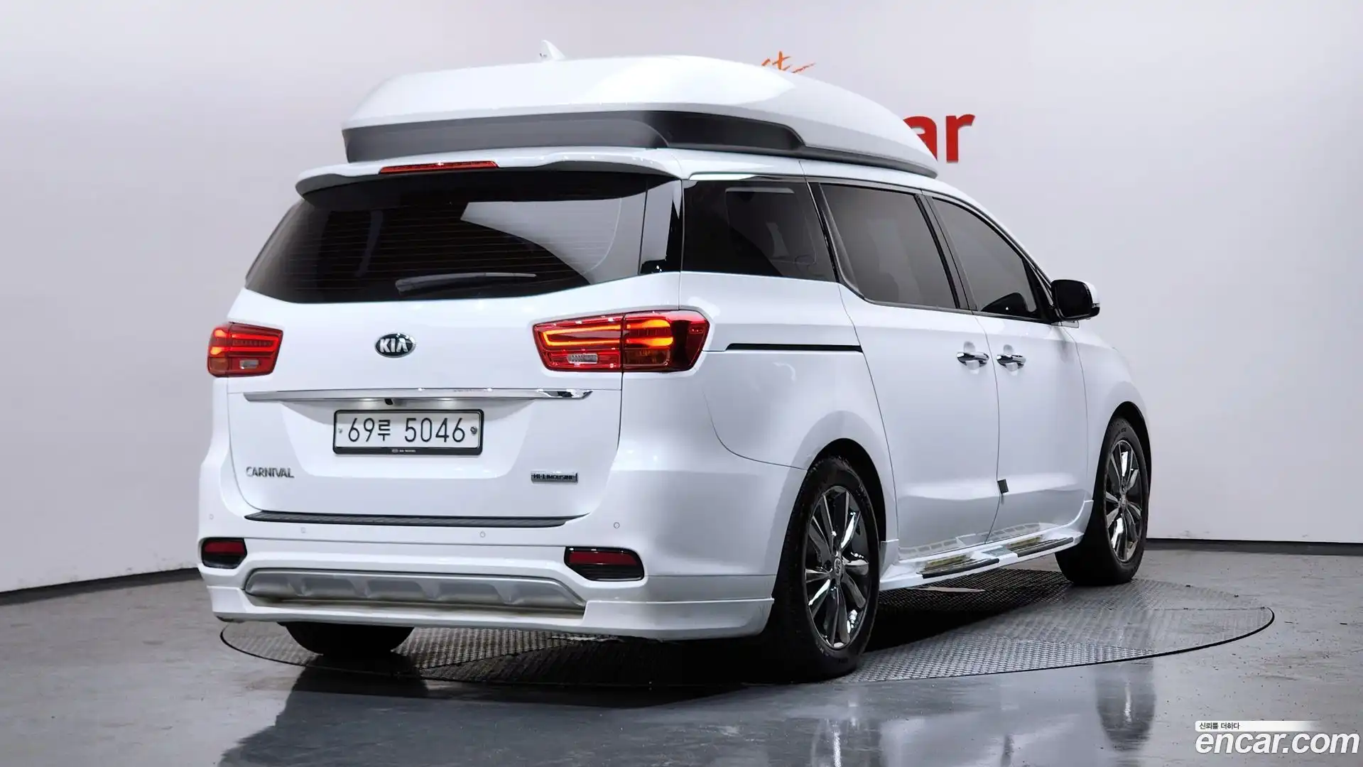 Canival Kia 2018.8-OUTER-002