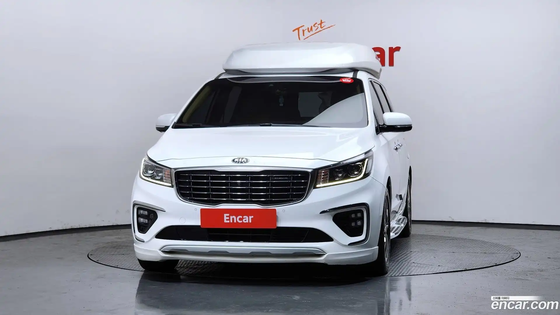 Canival Kia 2018.8-OUTER-003