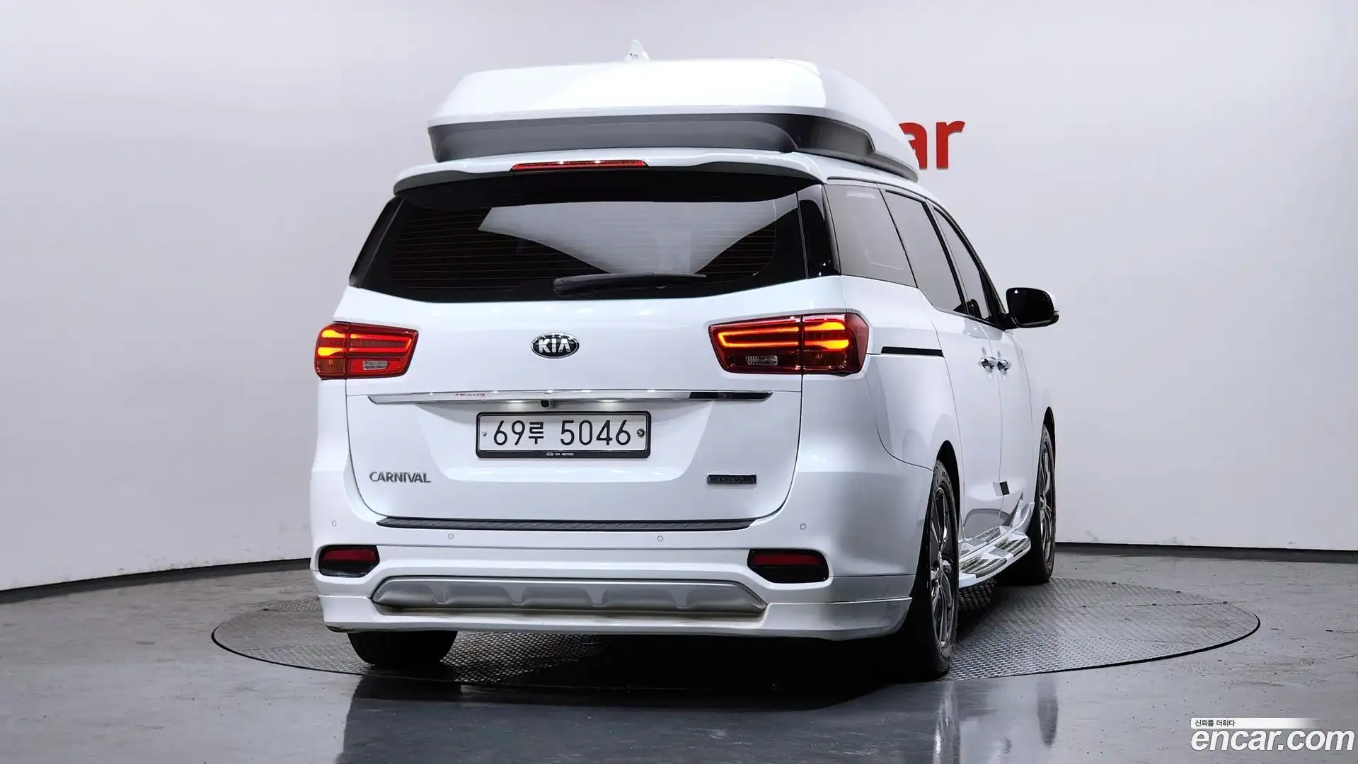 Canival Kia 2018.8-OUTER-004