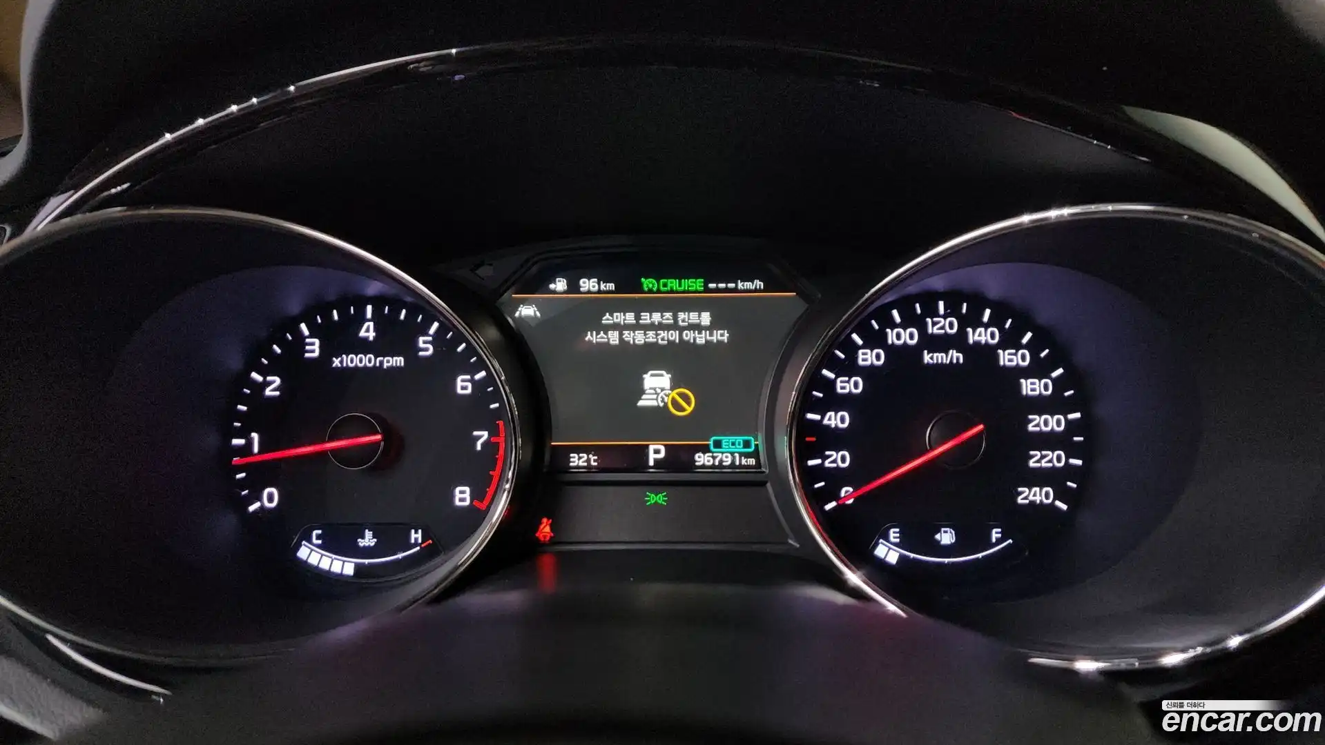Canival Kia 2018.8-INNER-008