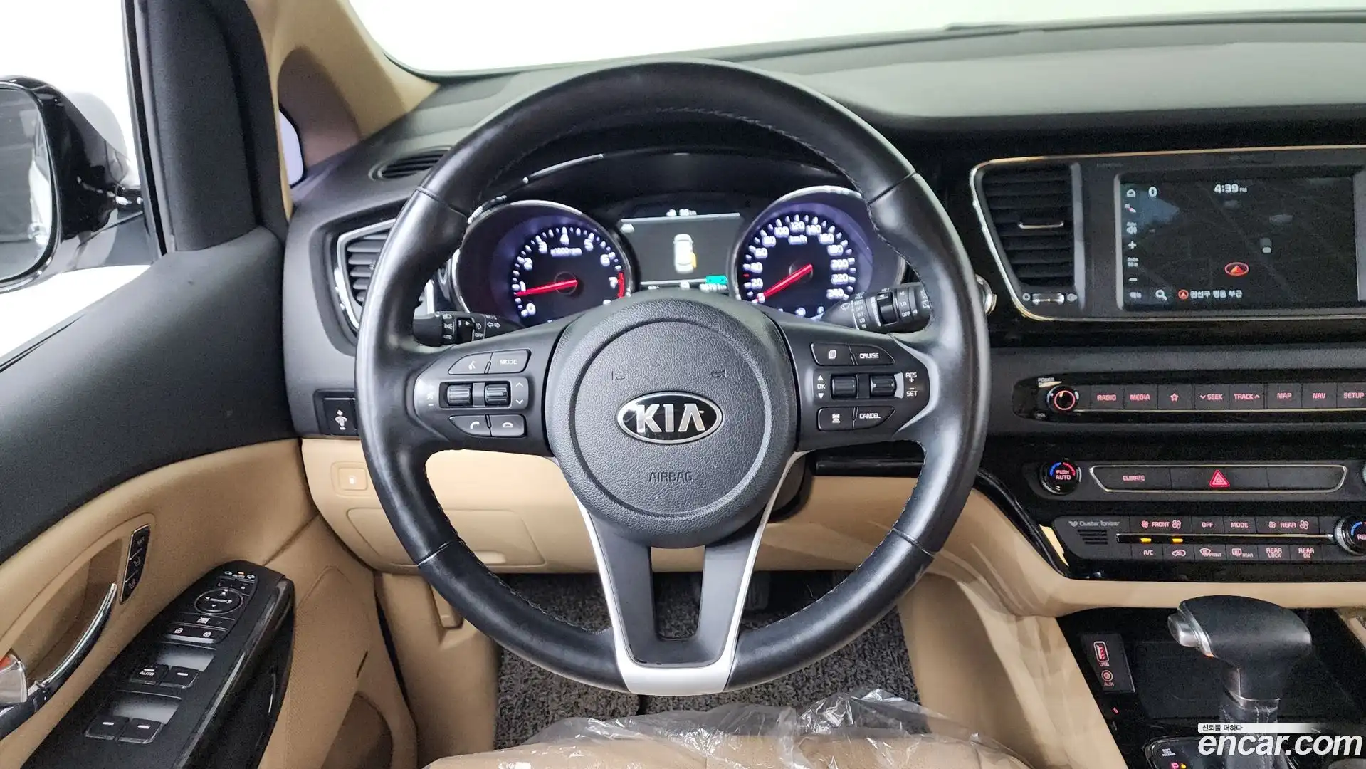 Canival Kia 2018.8-OPTION-019