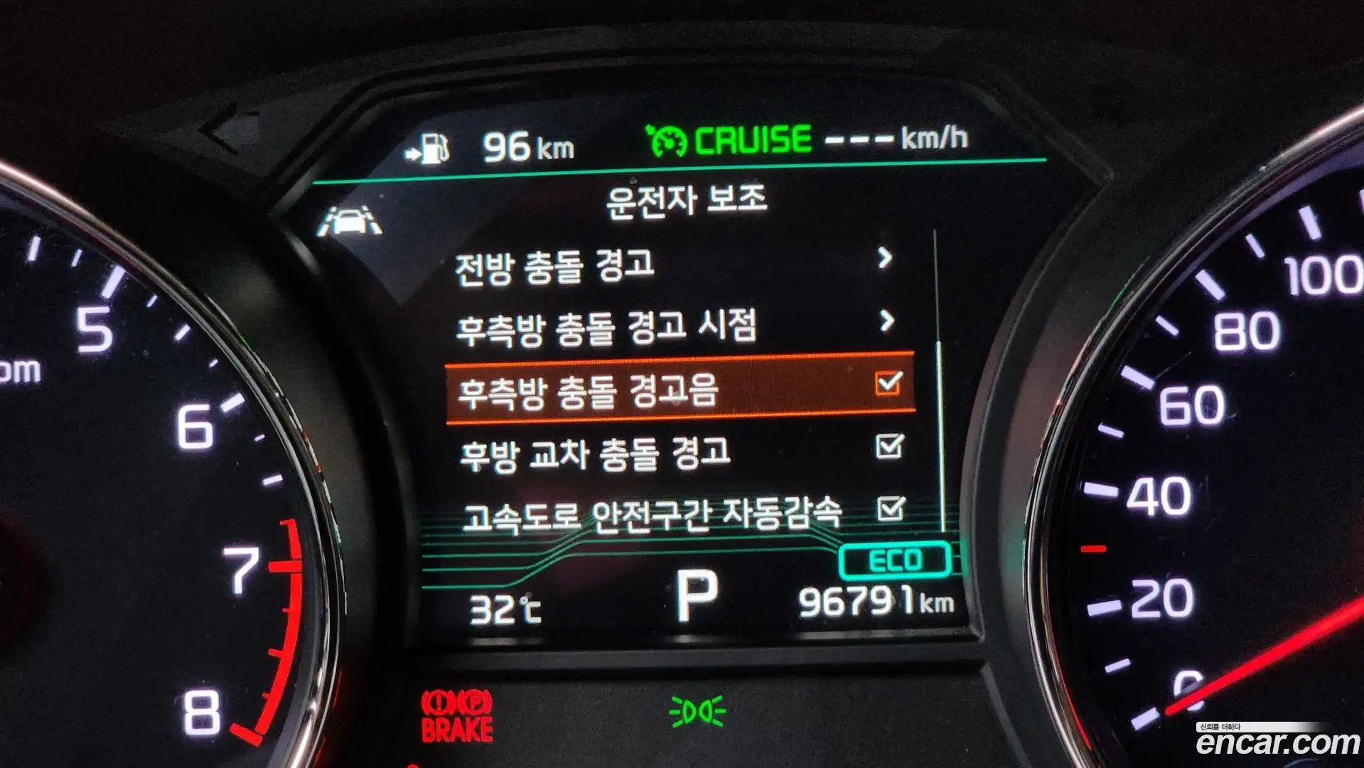 Canival Kia 2018.8-OPTION-041