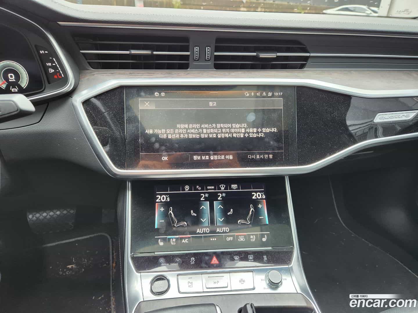 A6 Audi 2021.6-OUTER-006