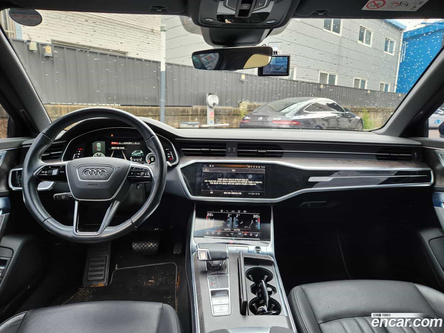 A6 Audi 2021.6-INNER-007