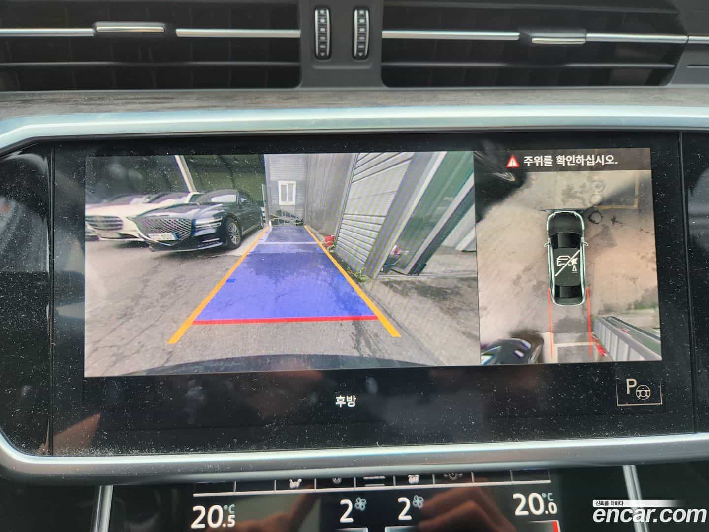 A6 Audi 2021.6-OPTION-016