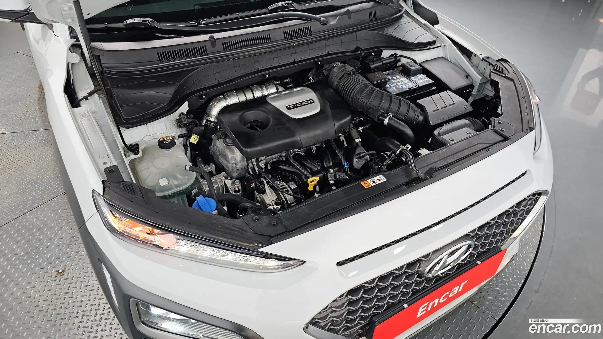 Kona Hyundai 2020.5-OUTER-006