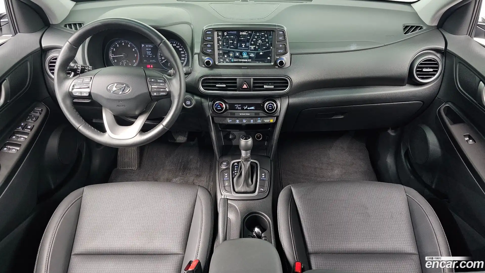 Kona Hyundai 2020.5-INNER-007