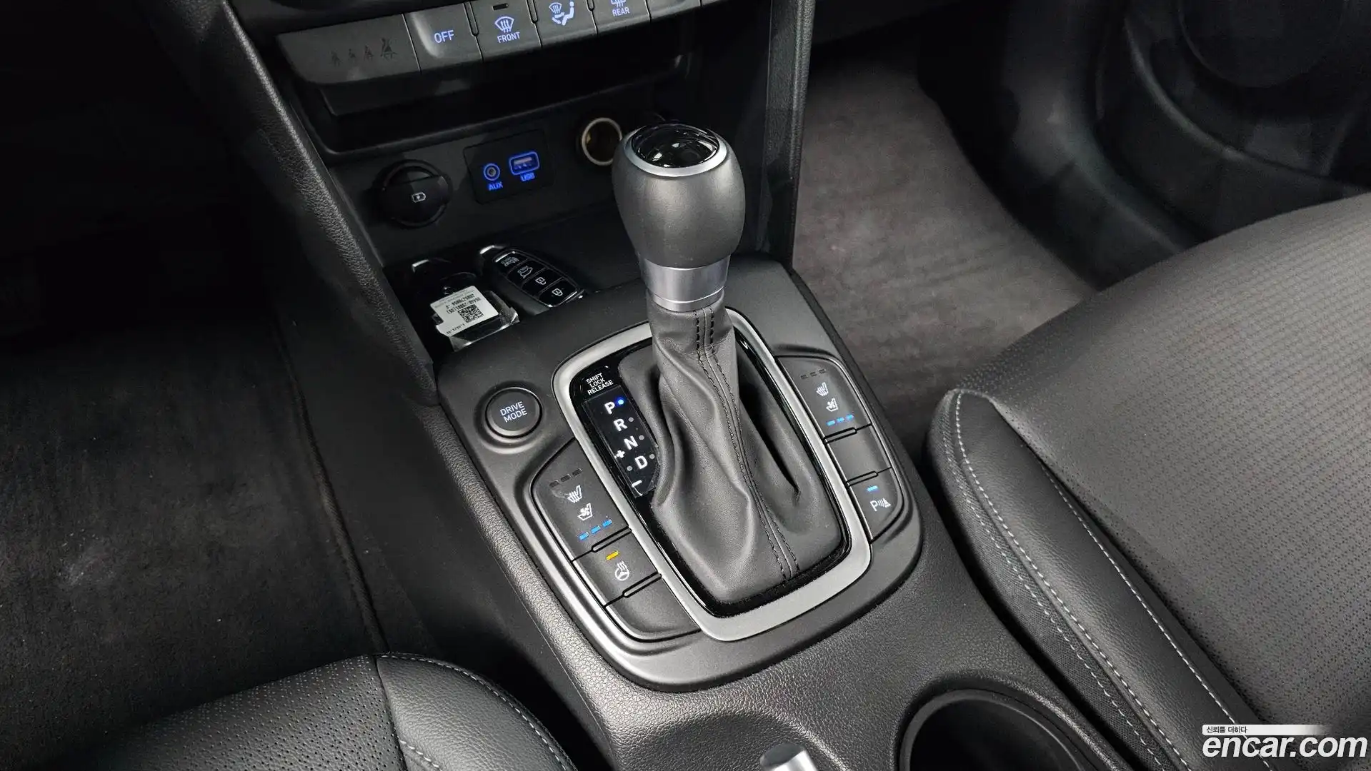 Kona Hyundai 2020.5-INNER-009