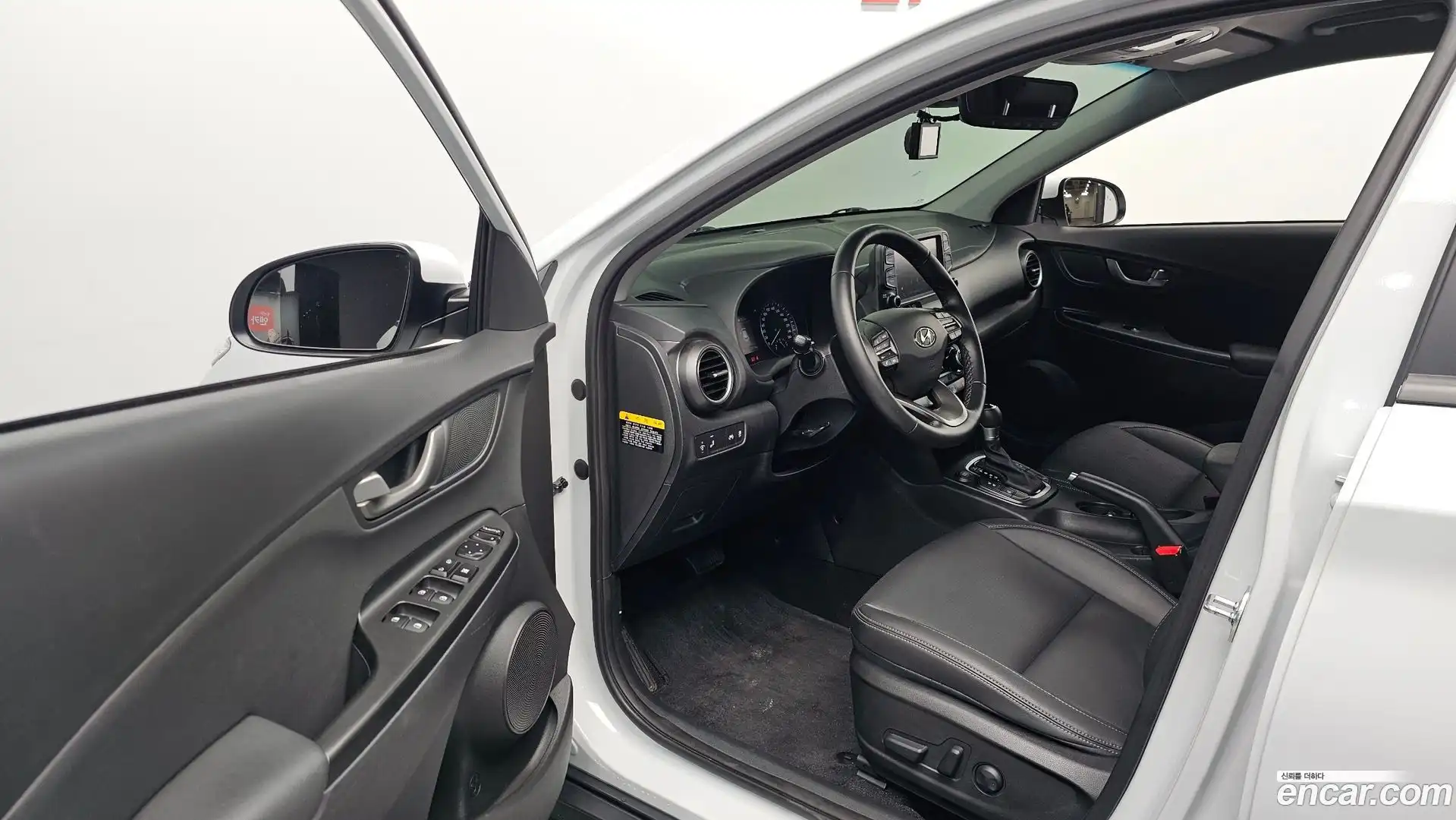 Kona Hyundai 2020.5-INNER-010