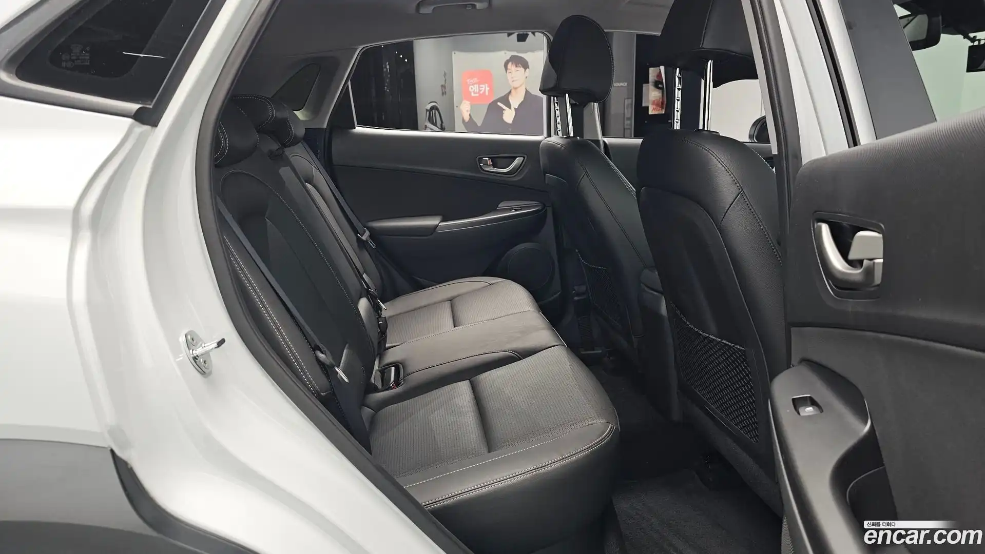 Kona Hyundai 2020.5-OPTION-015