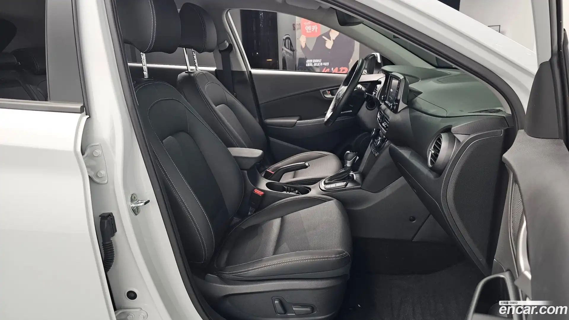 Kona Hyundai 2020.5-OPTION-016