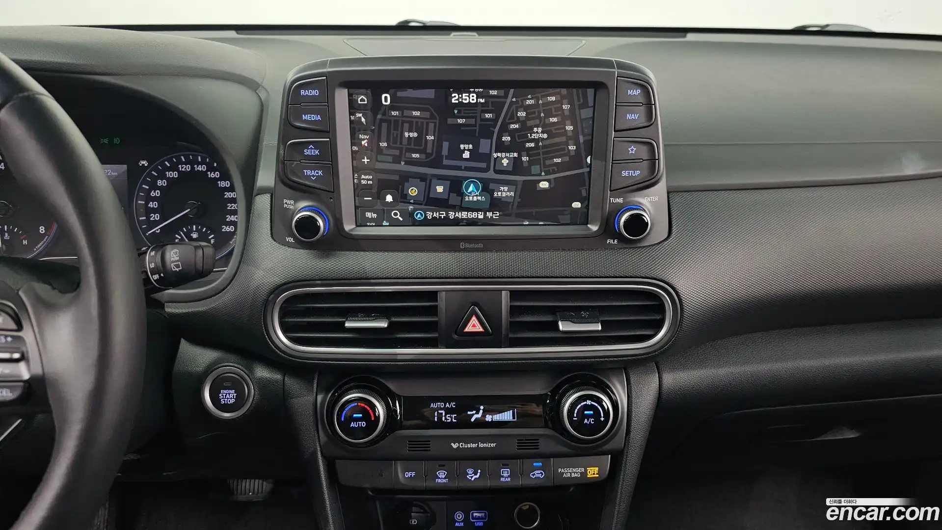 Kona Hyundai 2020.5-OPTION-023