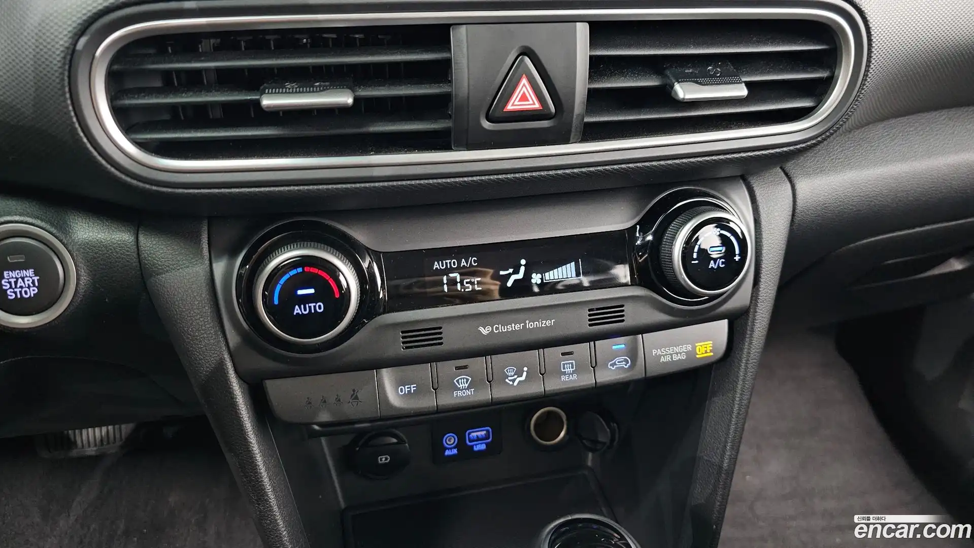 Kona Hyundai 2020.5-OPTION-040