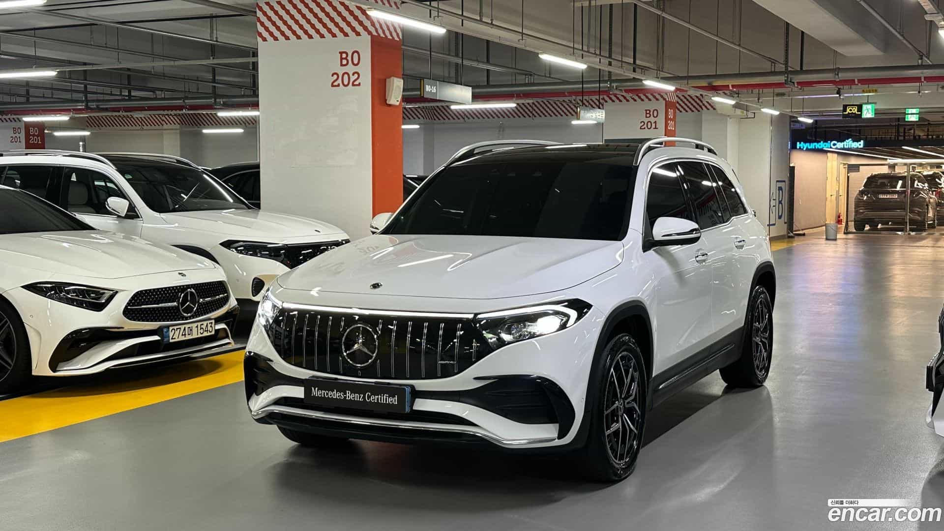 EQB Mercedes-Benz 2023.8-OUTER-001