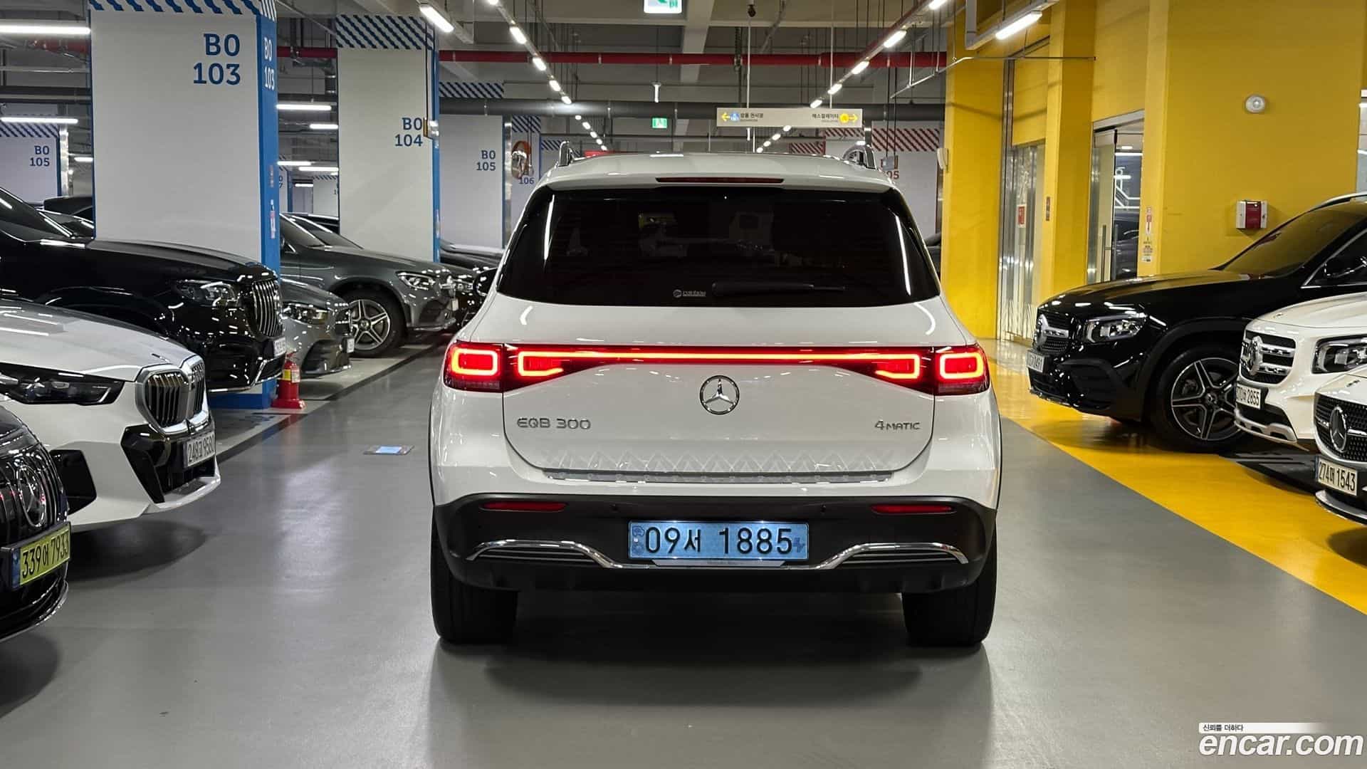 EQB Mercedes-Benz 2023.8-OUTER-004