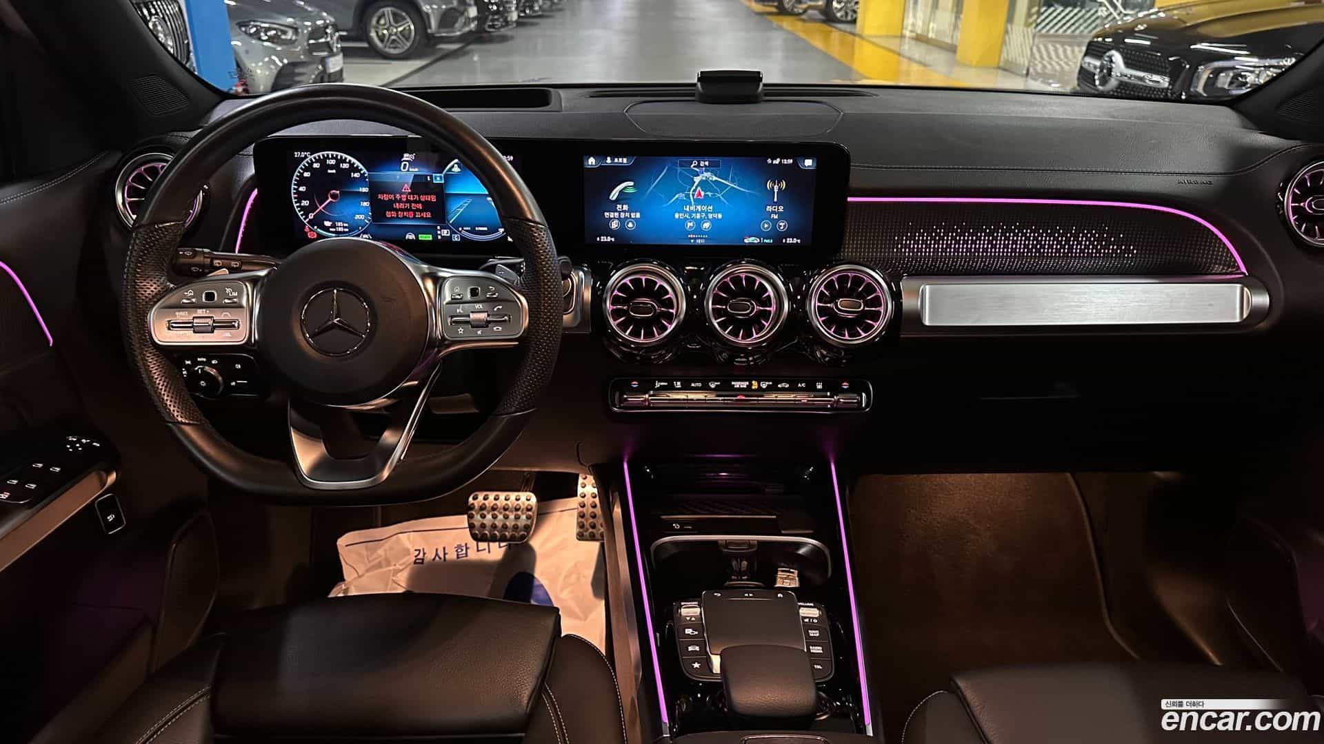 EQB Mercedes-Benz 2023.8-INNER-007