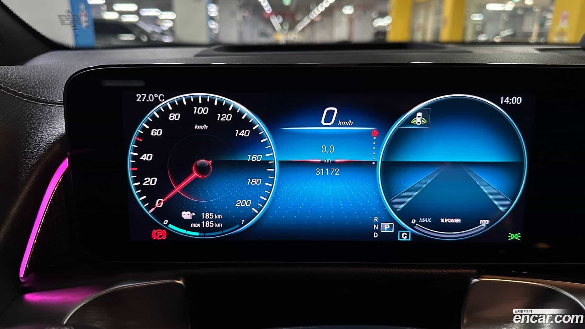 EQB Mercedes-Benz 2023.8-INNER-008