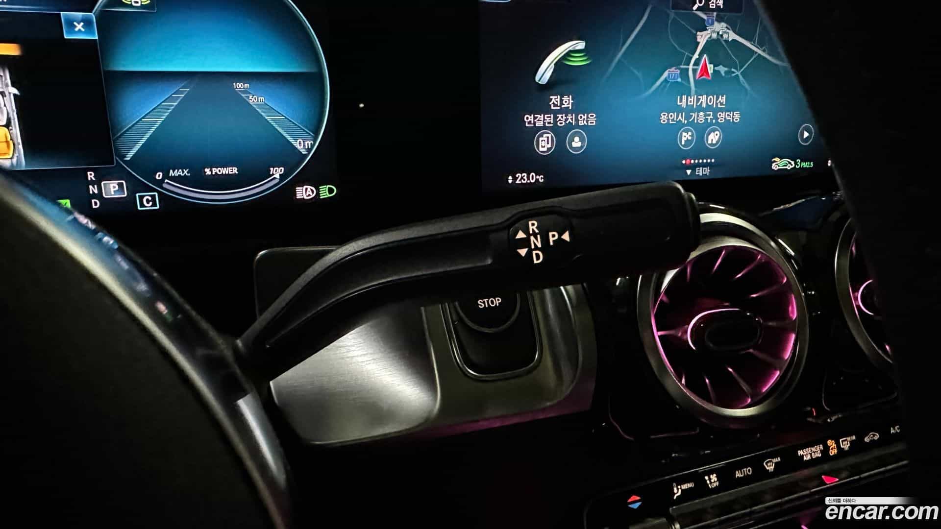 EQB Mercedes-Benz 2023.8-INNER-009