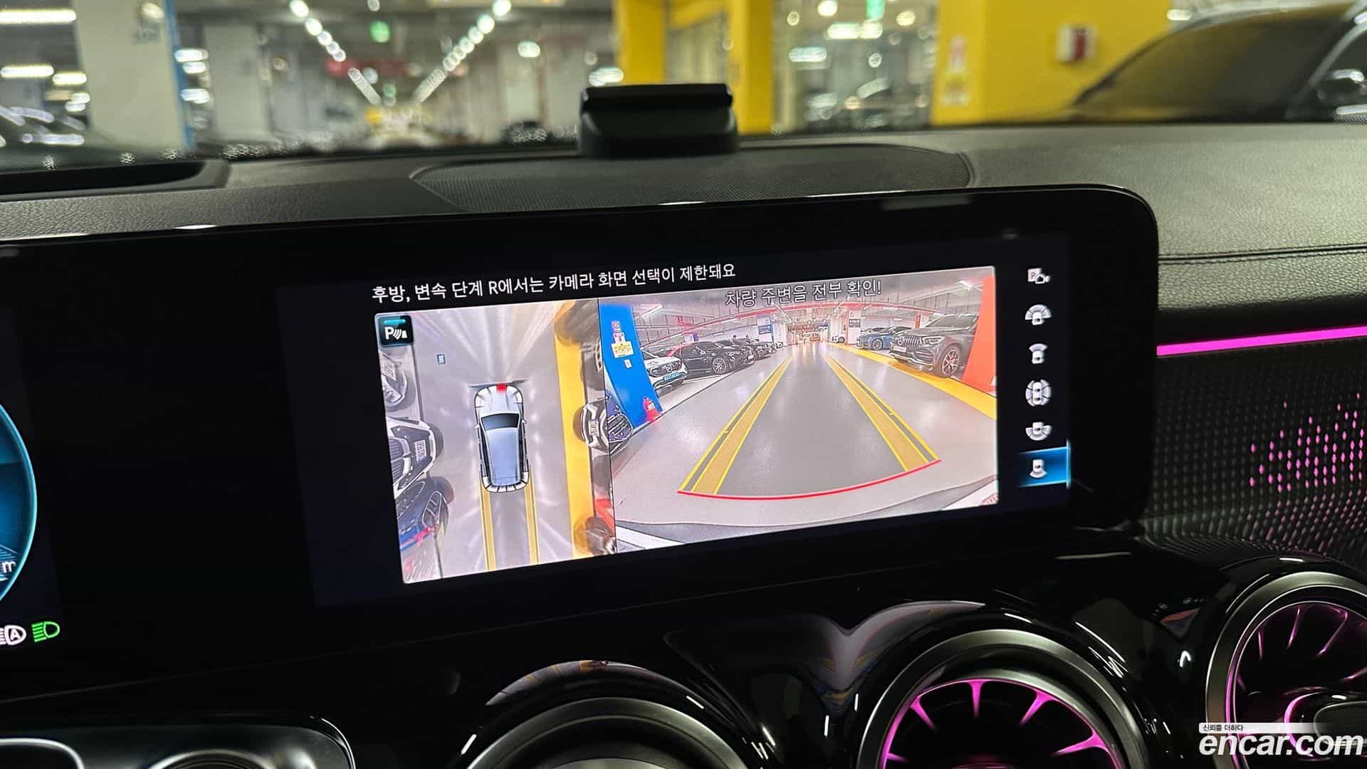 EQB Mercedes-Benz 2023.8-OPTION-015