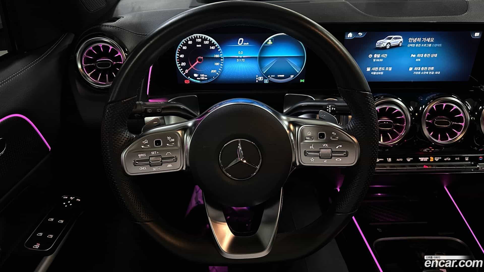 EQB Mercedes-Benz 2023.8-OPTION-018