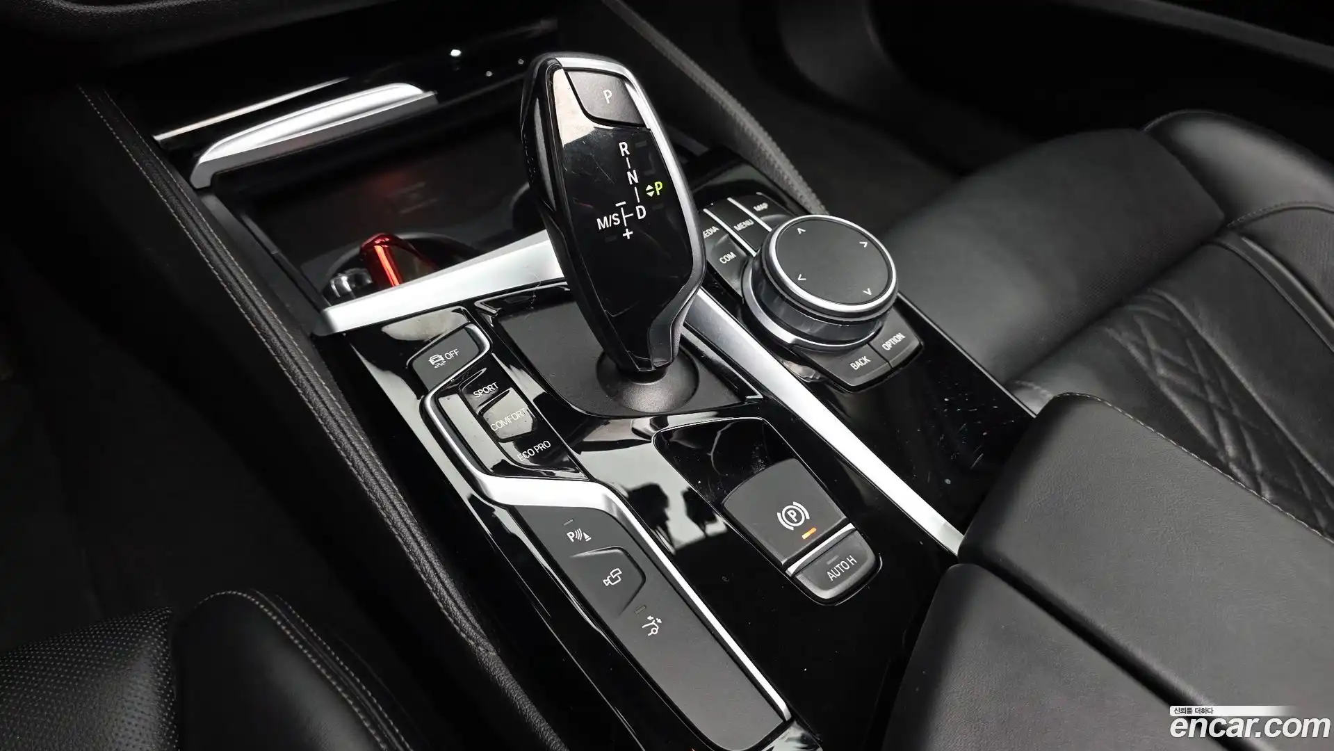 Gran Turismo BMW 2020.1-INNER-009