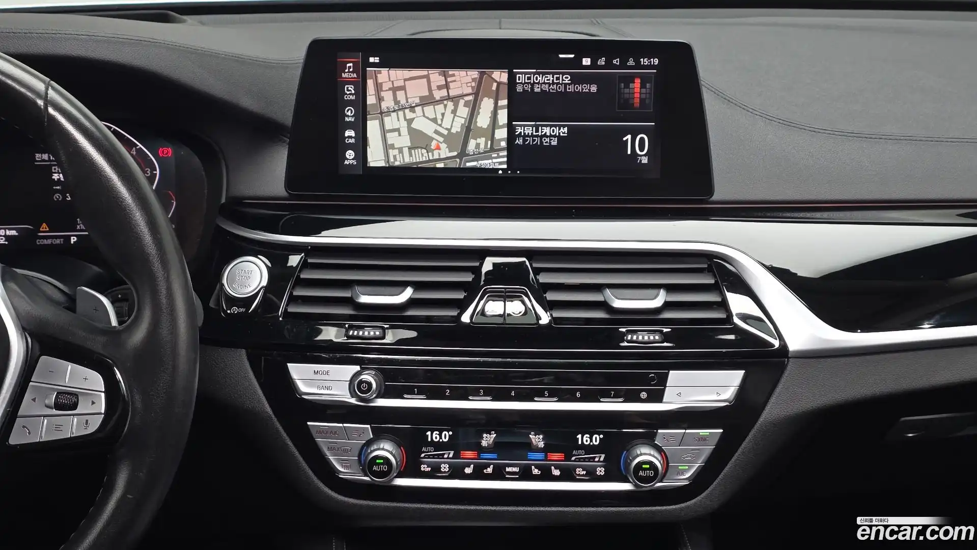 Gran Turismo BMW 2020.1-OPTION-017