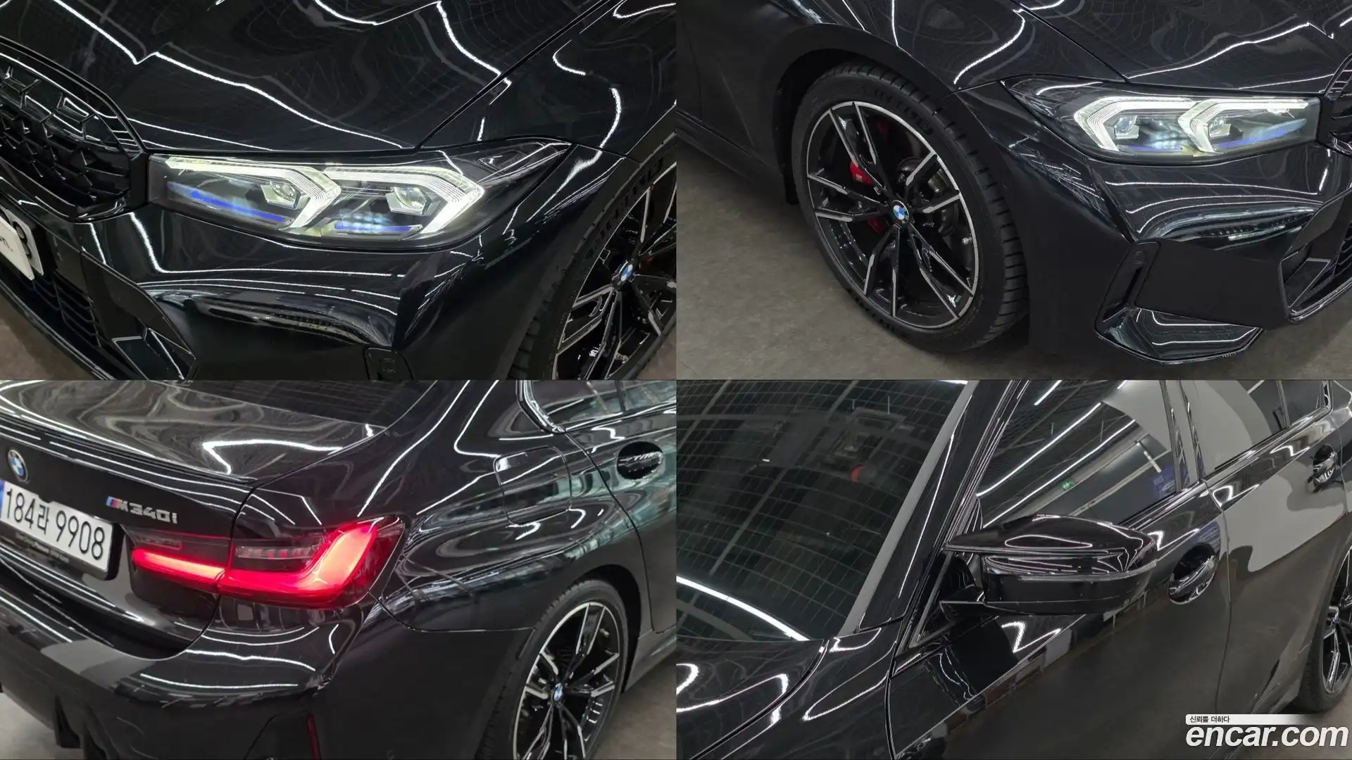 3-Series BMW 2025.7-OPTION-024